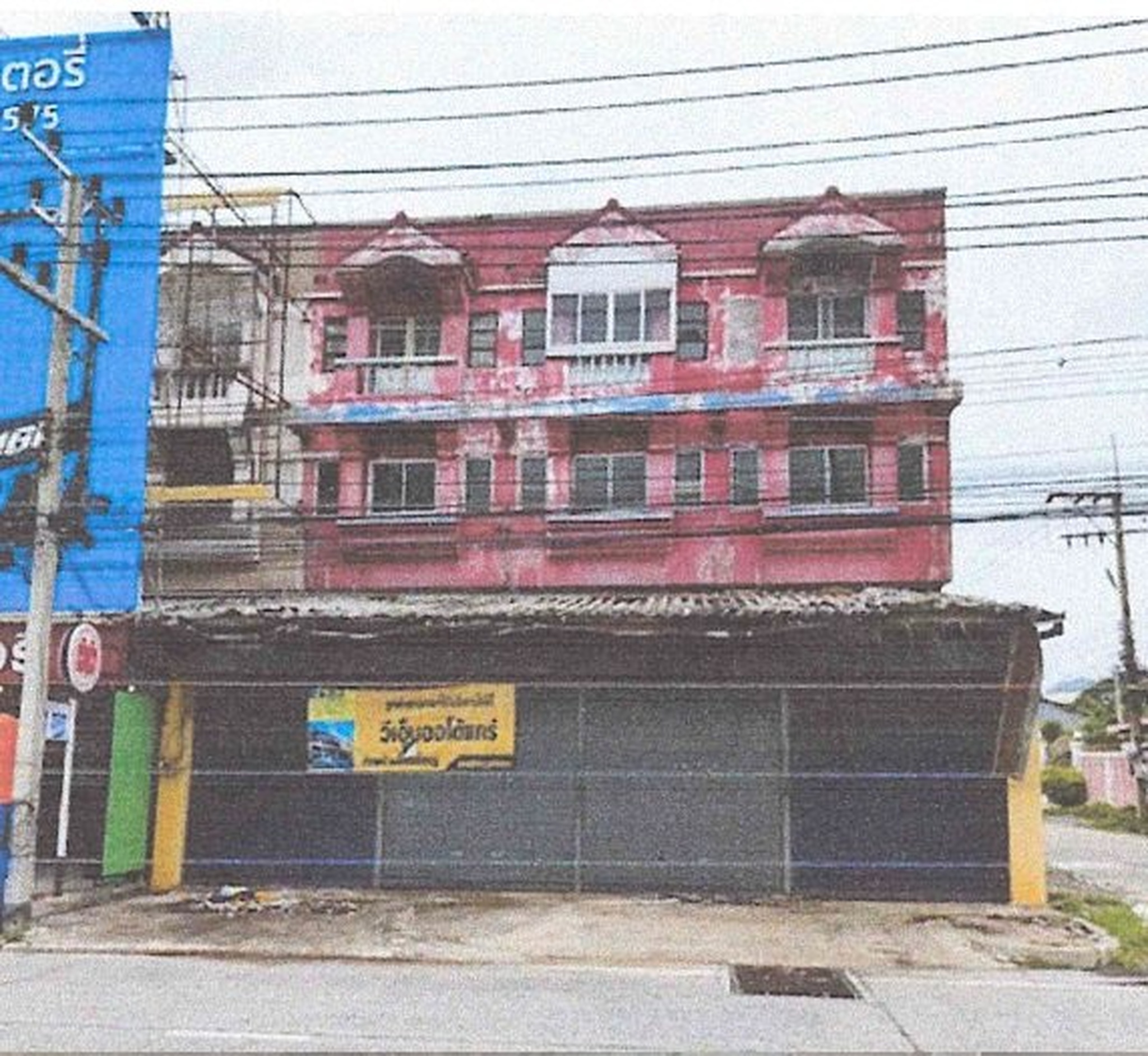 ทรัพย์สถาบันโดย SCB ตึกแถว-อาคารพาณิชย์ อาคารพาณิชย์ เมืองลพบุรี