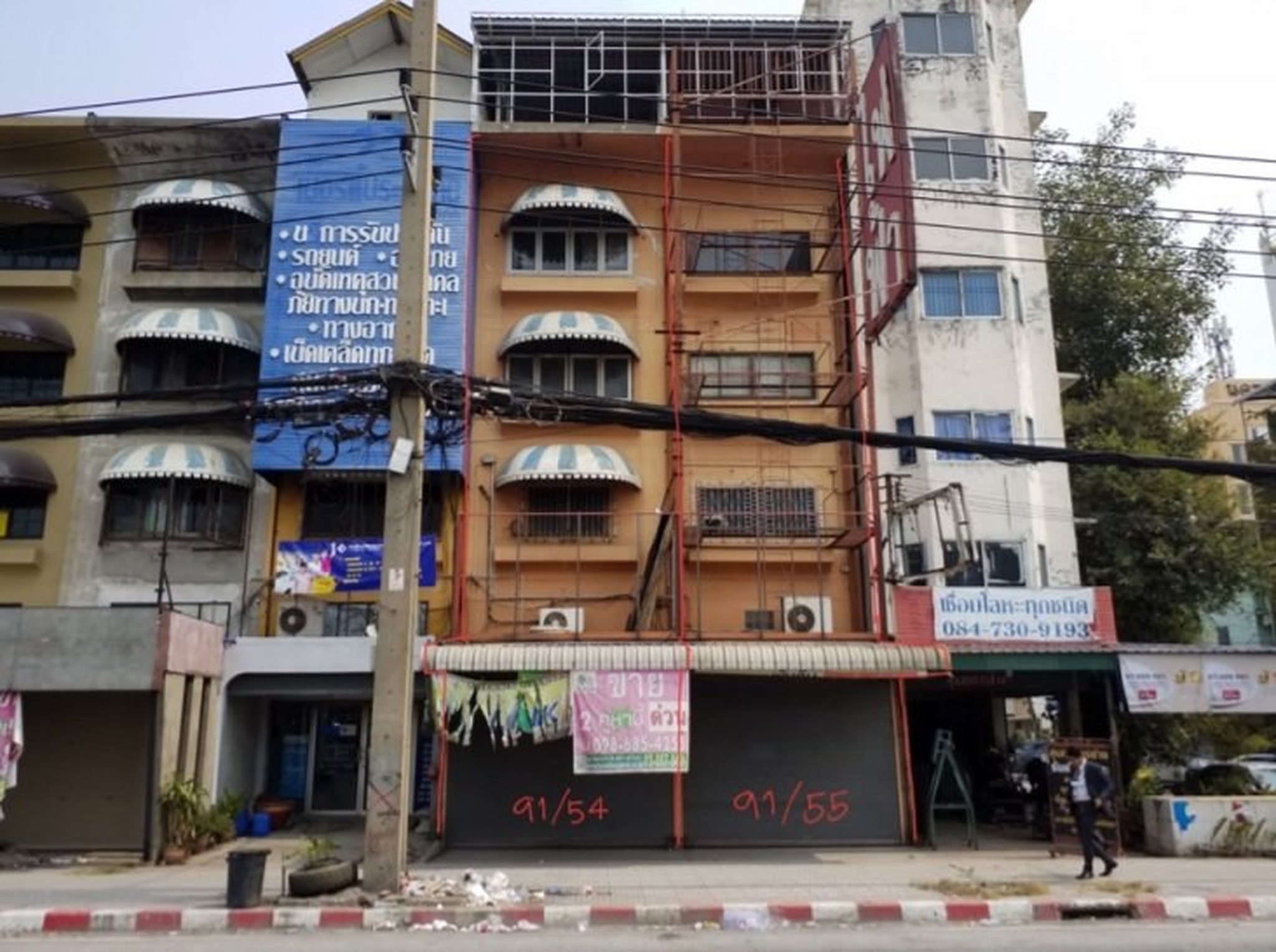 ทรัพย์สถาบันโดย SCB ตึกแถว-อาคารพาณิชย์ ศูนย์การค้าบางขันธ์