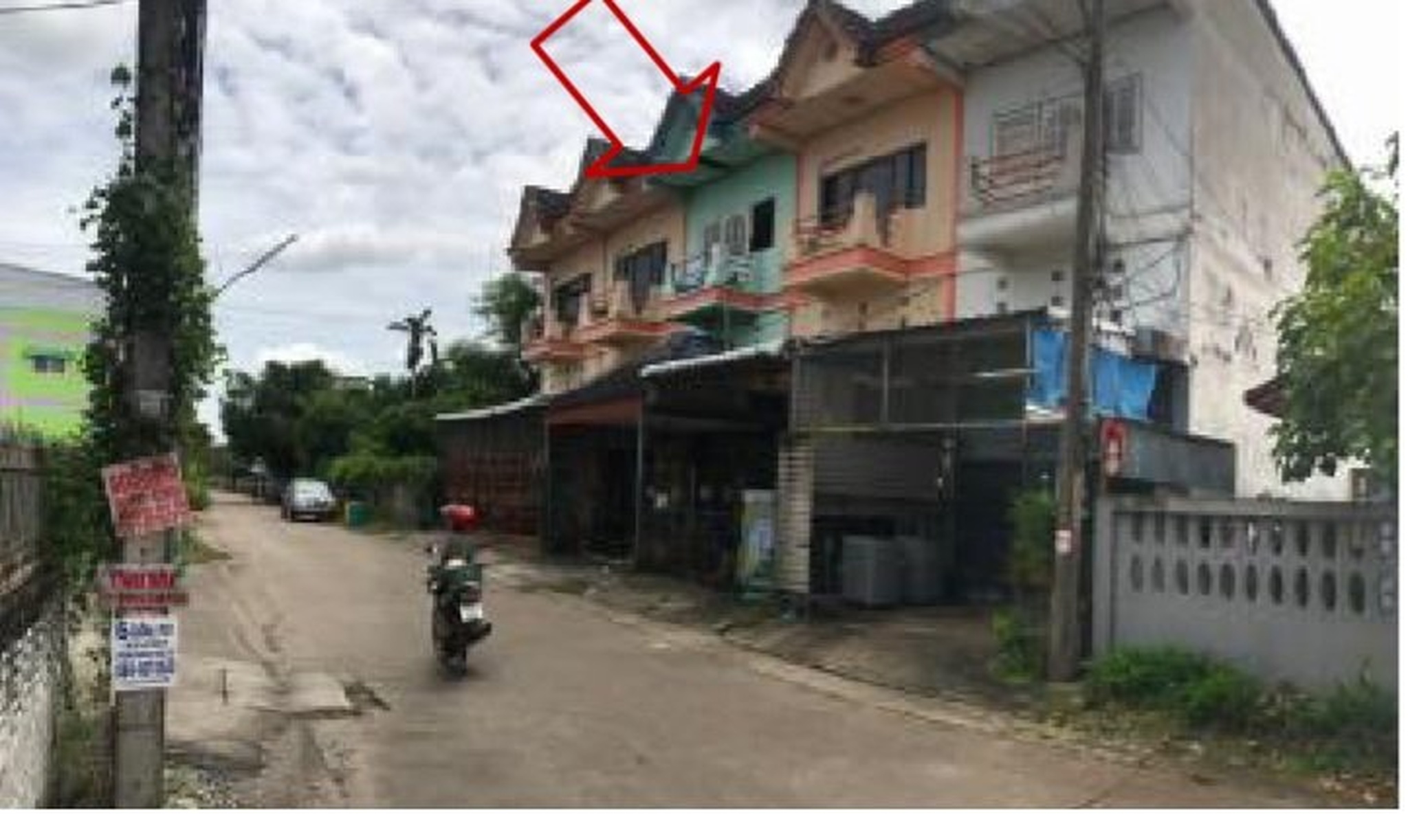 ทรัพย์สถาบันโดย SCB ตึกแถว-อาคารพาณิชย์ อาคารพาณิชย์ เมืองอุดรธานี