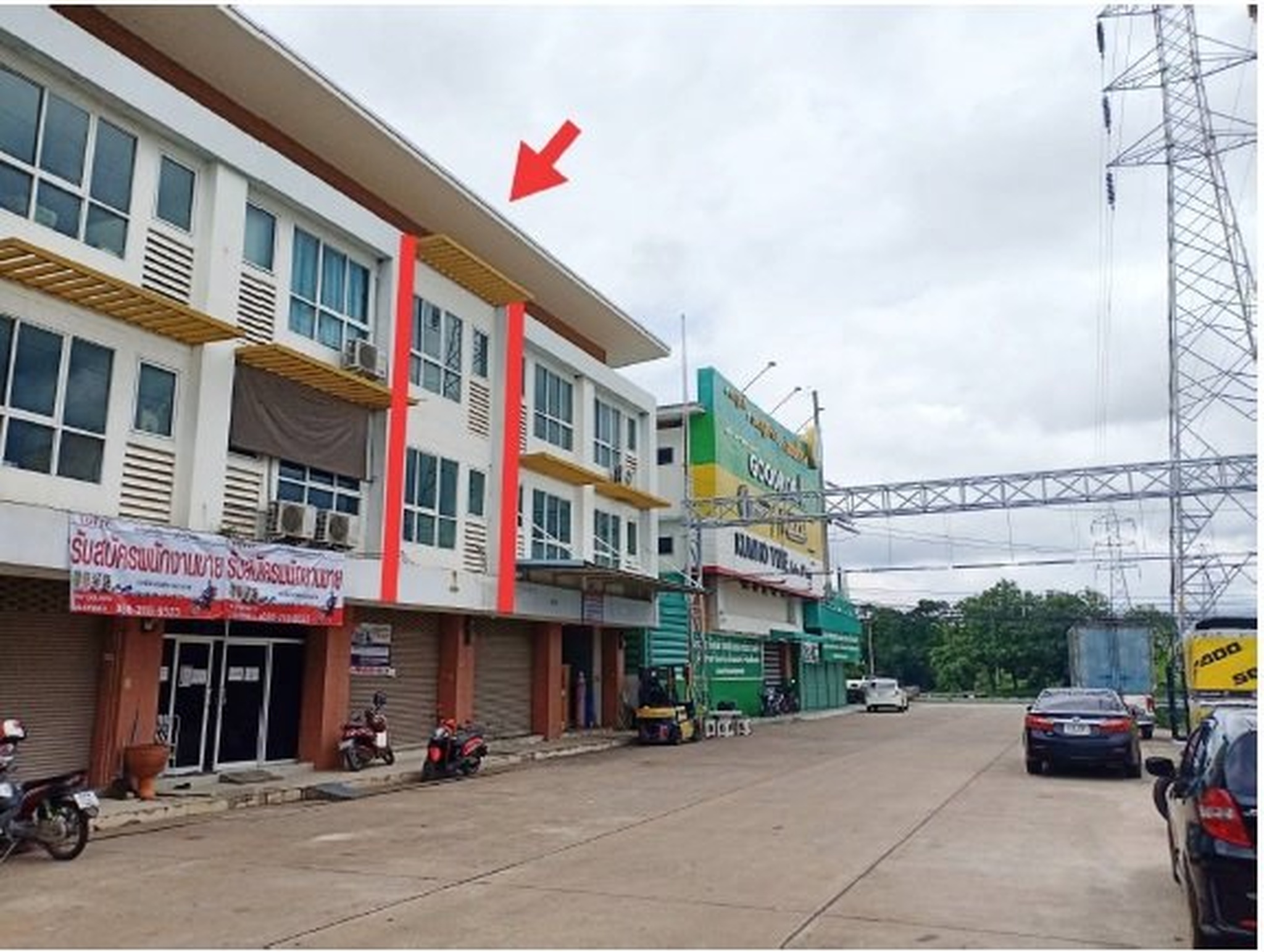 ทรัพย์สถาบันโดย SCB ตึกแถว-อาคารพาณิชย์ ขอนแก่น ซิตี้ปาร์ค 1