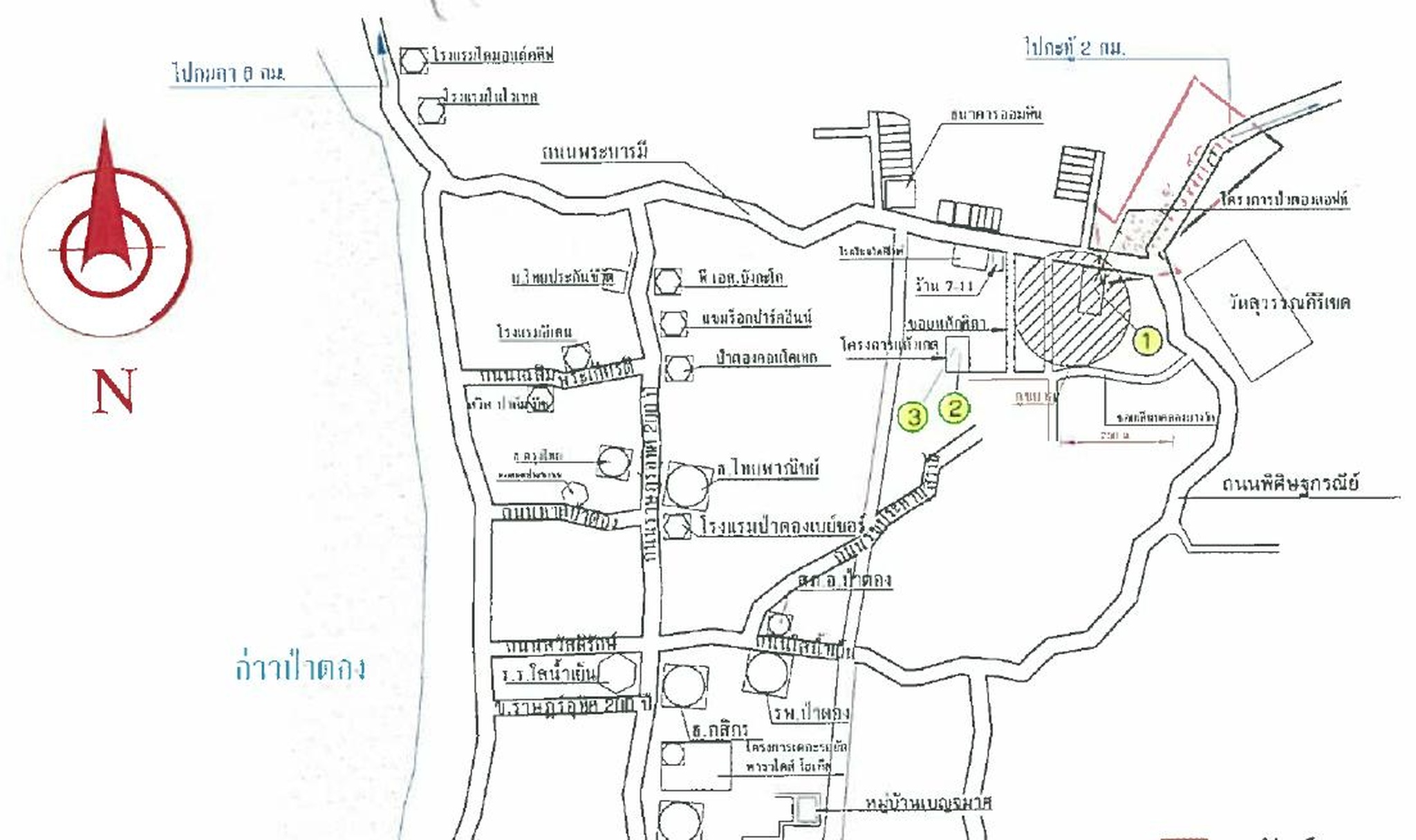 ทรัพย์สถาบันโดย SCB ตึกแถว-อาคารพาณิชย์ อาคารพาณิชย์ กะทู้-ภูเก็ต