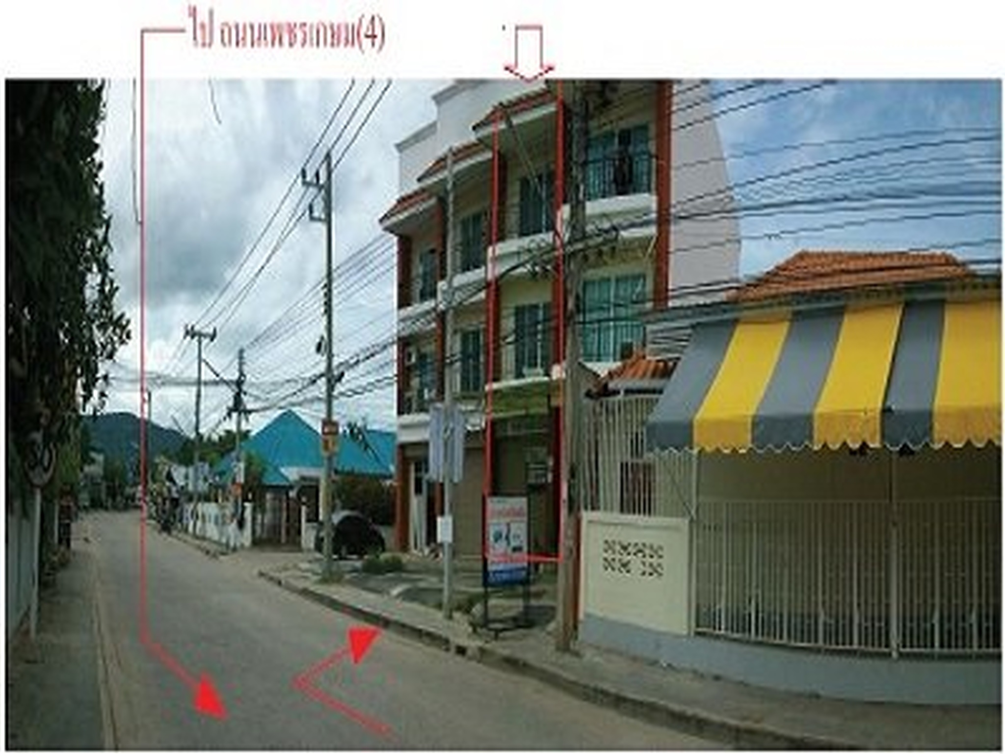 ทรัพย์สถาบันโดย SCB ตึกแถว-อาคารพาณิชย์ อาคารพาณิชย์ หัวหิน-ประจวบคีรีขันธ์