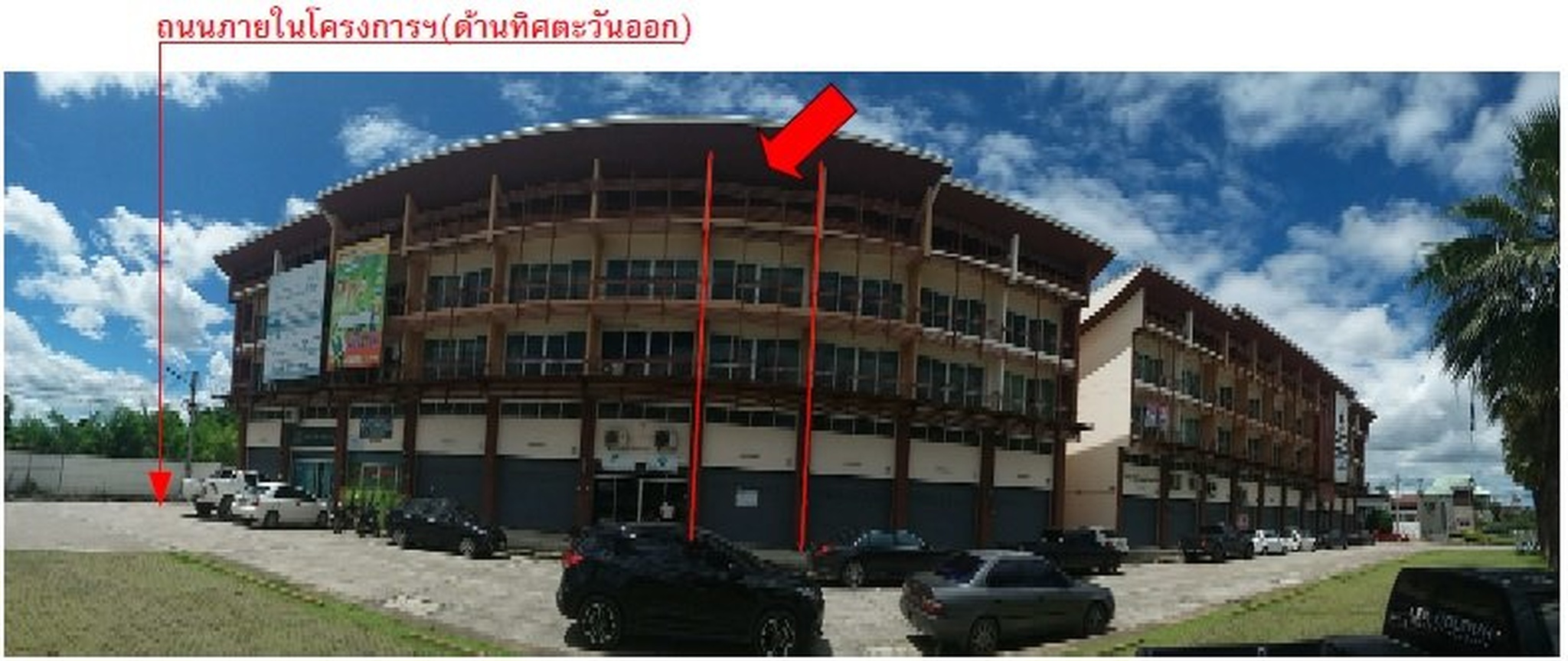 ทรัพย์สถาบันโดย SCB ตึกแถว-อาคารพาณิชย์ ดิ เออบาน่า พลาซ่า