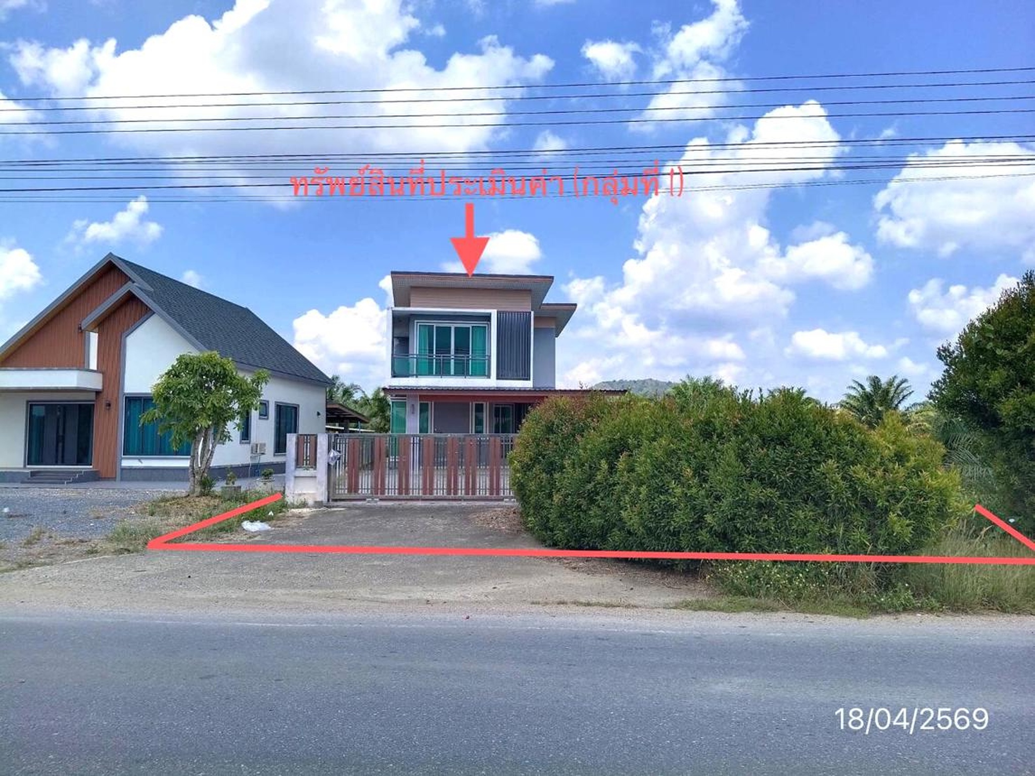ทรัพย์สถาบันโดย KASIKORNBANK บ้านเดี่ยว ถนนสายวัดคูหาใน-หมู่ 8