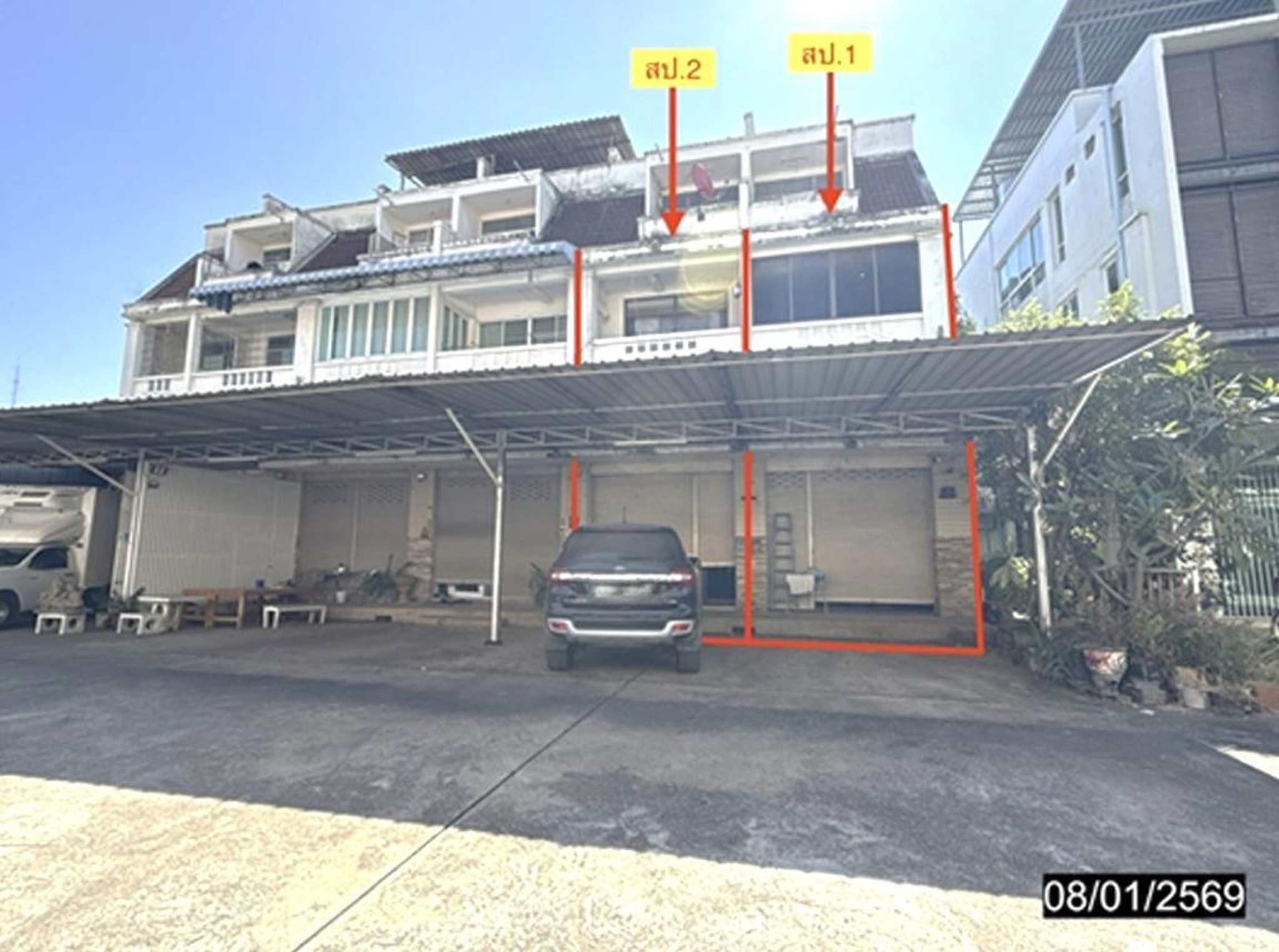 ทรัพย์สถาบันโดย KASIKORNBANK ตึกแถว-อาคารพาณิชย์ ถนนสายนครสวรรค์ - กำแพงเพชร (ทล.1)