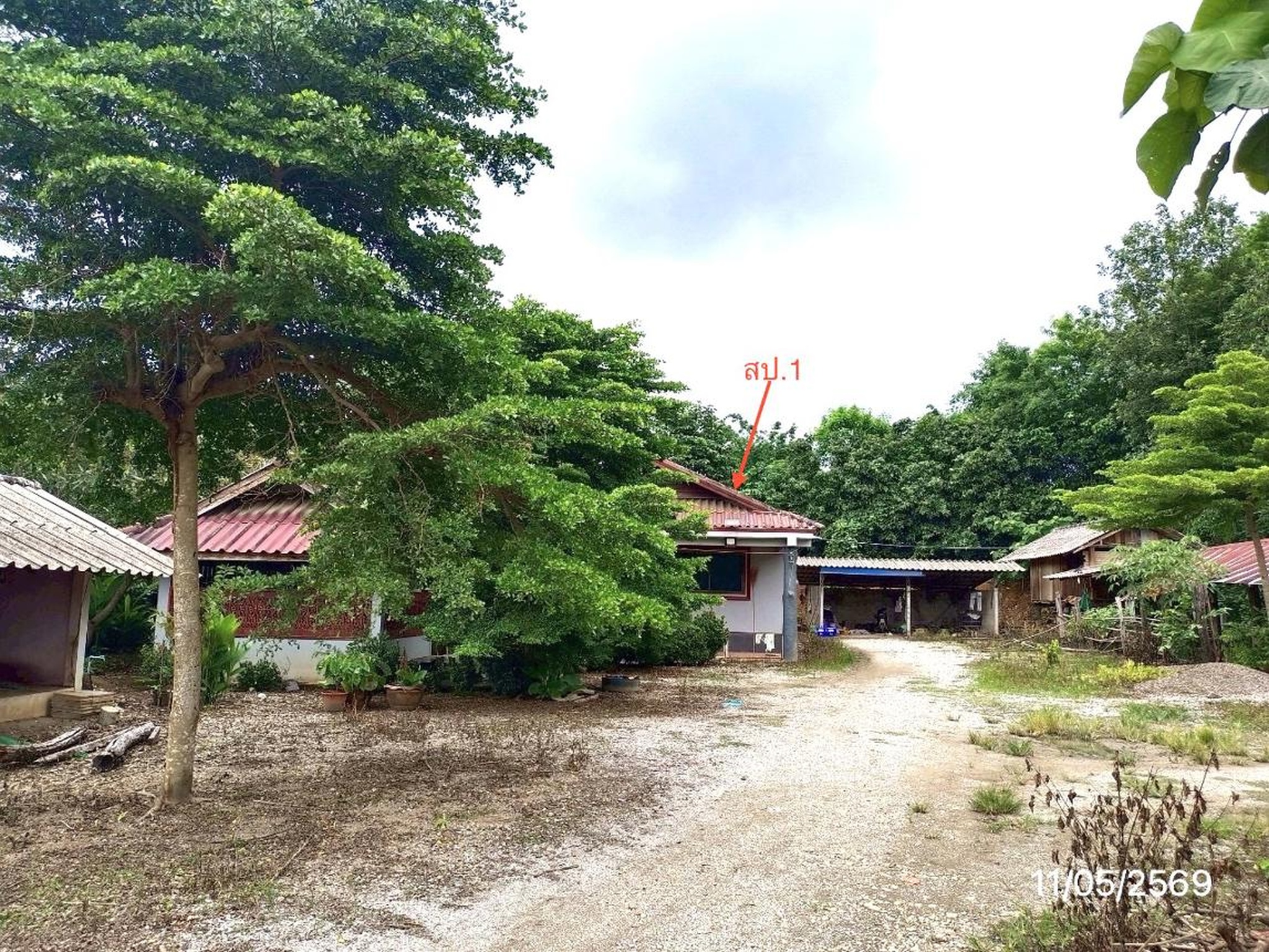 ทรัพย์สถาบันโดย KASIKORNBANK บ้านเดี่ยว ซอย11 ถนนสายบ้านป่างิ้ว - บ้านดอยฮาง (ชร.2014)