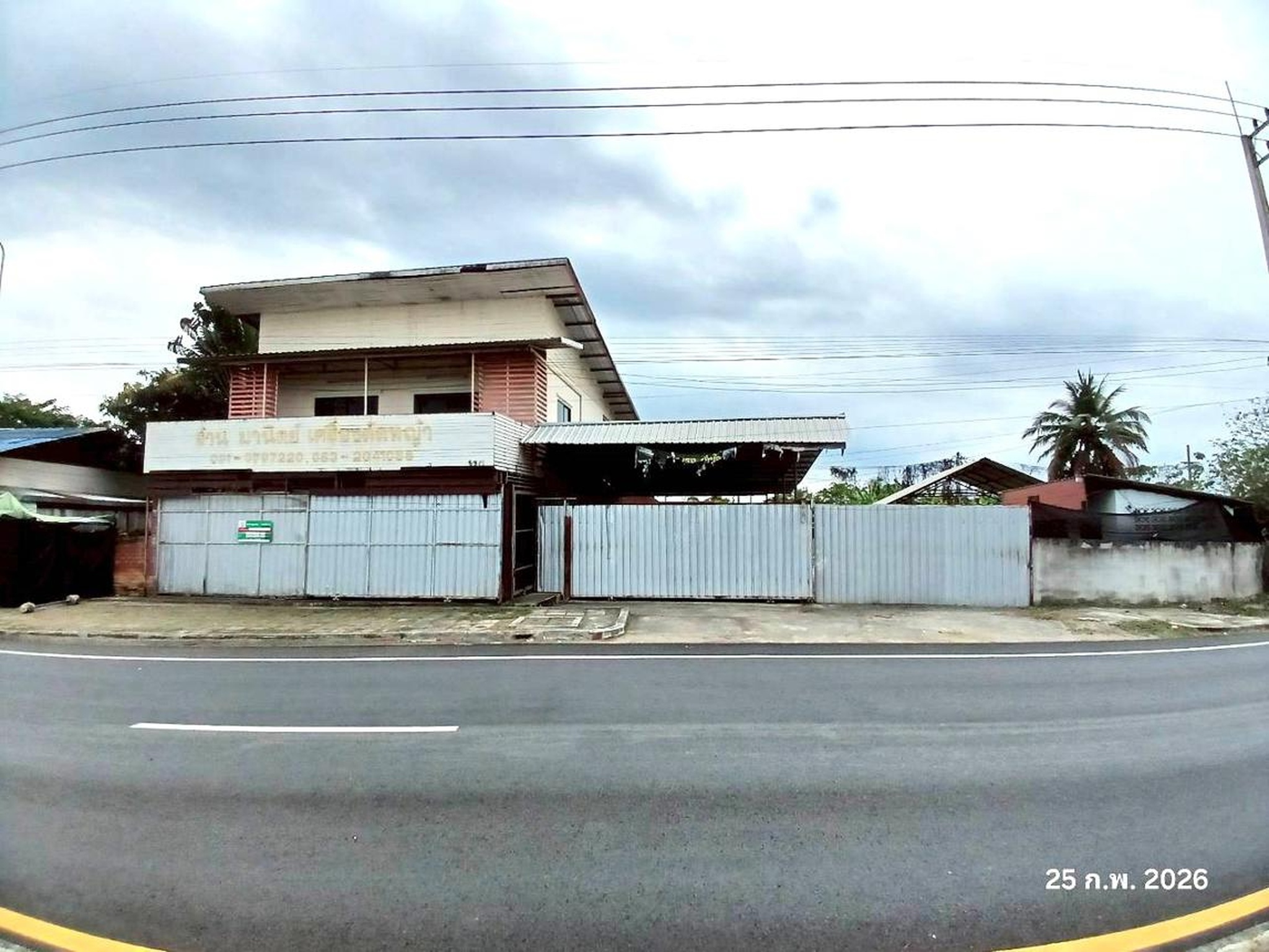 ทรัพย์สถาบันโดย KASIKORNBANK บ้านเดี่ยว ถนนสายสันป่าตอง - แม่วาง (ทล.1013)