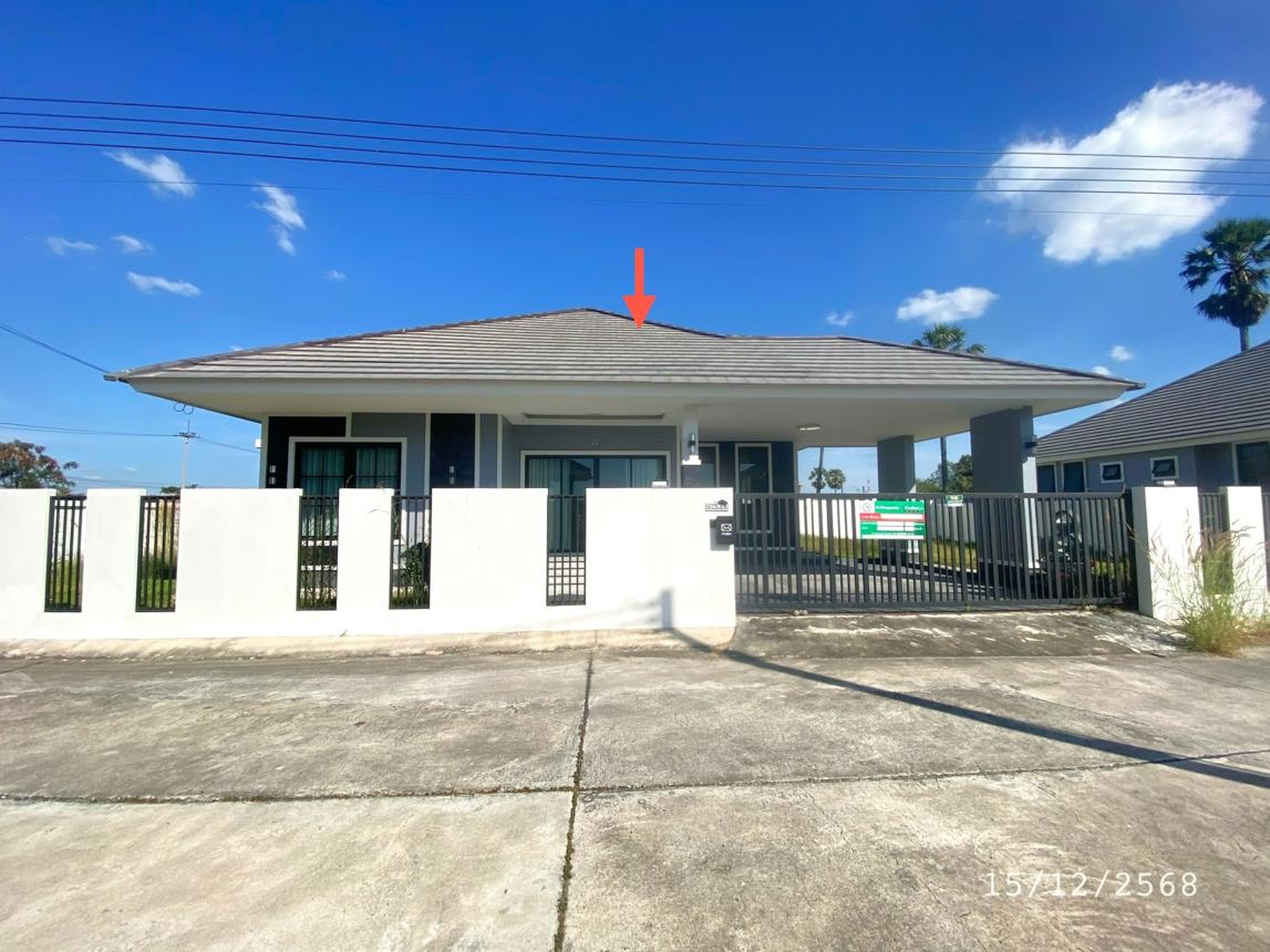 ทรัพย์สถาบันโดย KASIKORNBANK บ้านเดี่ยว ถนนบ้านบึง-พานทอง(ชบ.3023)