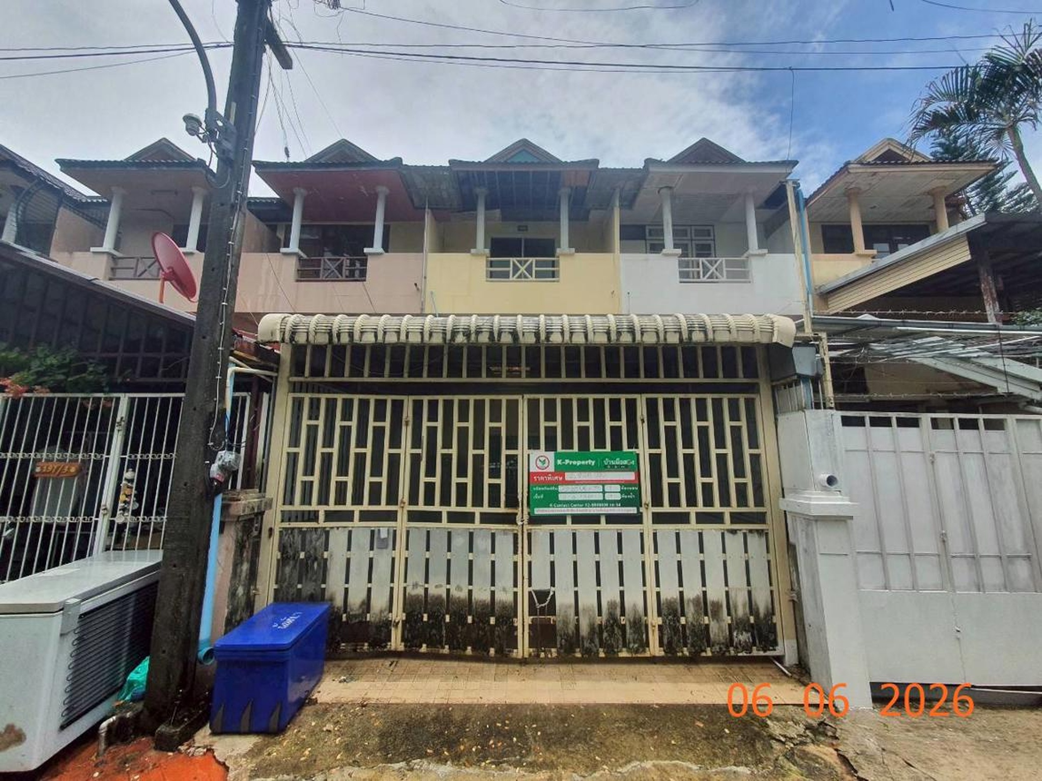 ทรัพย์สถาบันโดย KASIKORNBANK ทาวน์เฮาส์ ซอยบุญรักษา 1 ถนนบุญรักษา