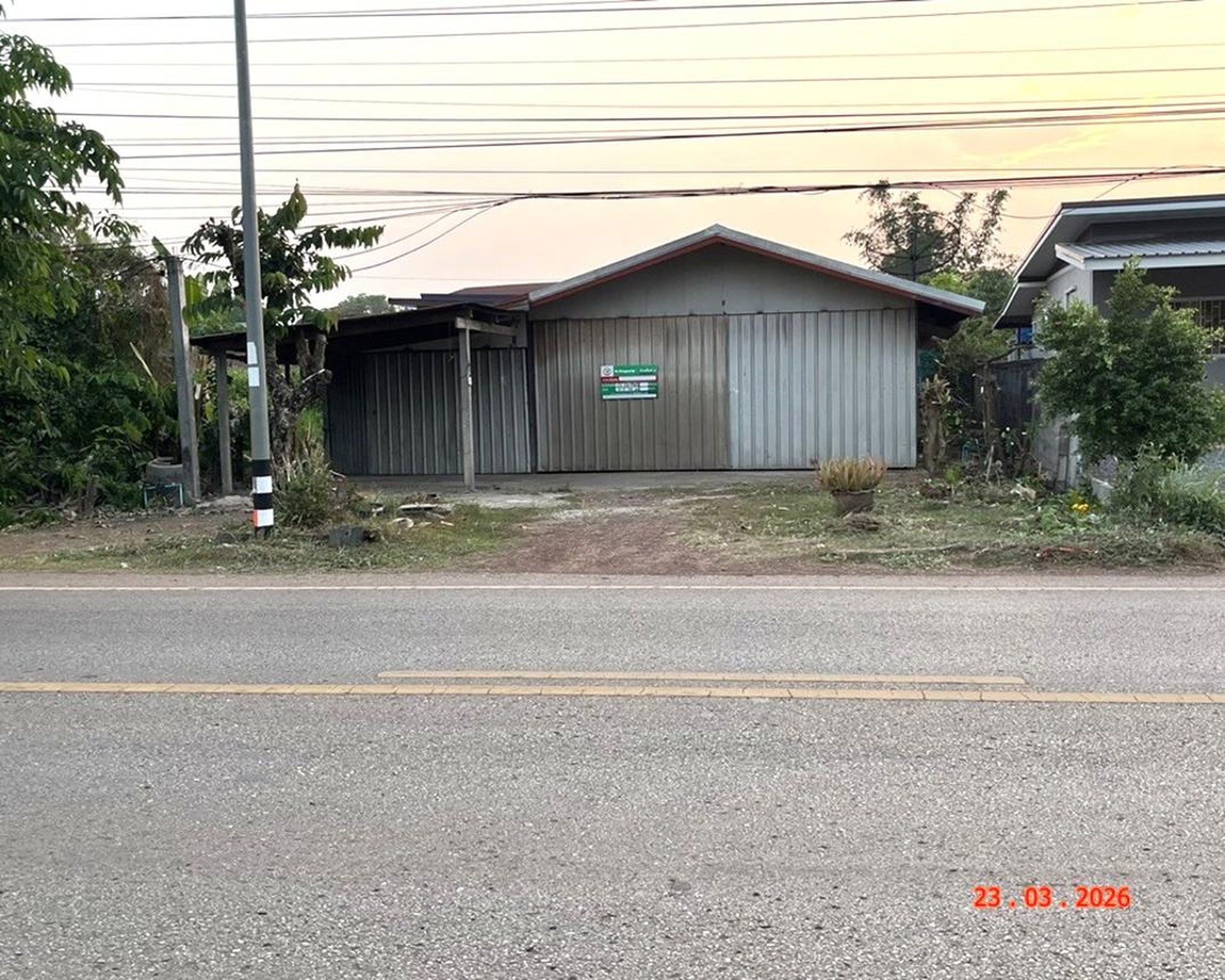 ทรัพย์สถาบันโดย KASIKORNBANK บ้านเดี่ยว ถนนสายสว่างแดนดิน-โคกสี-กุดเรือคำ (ทล.2091)