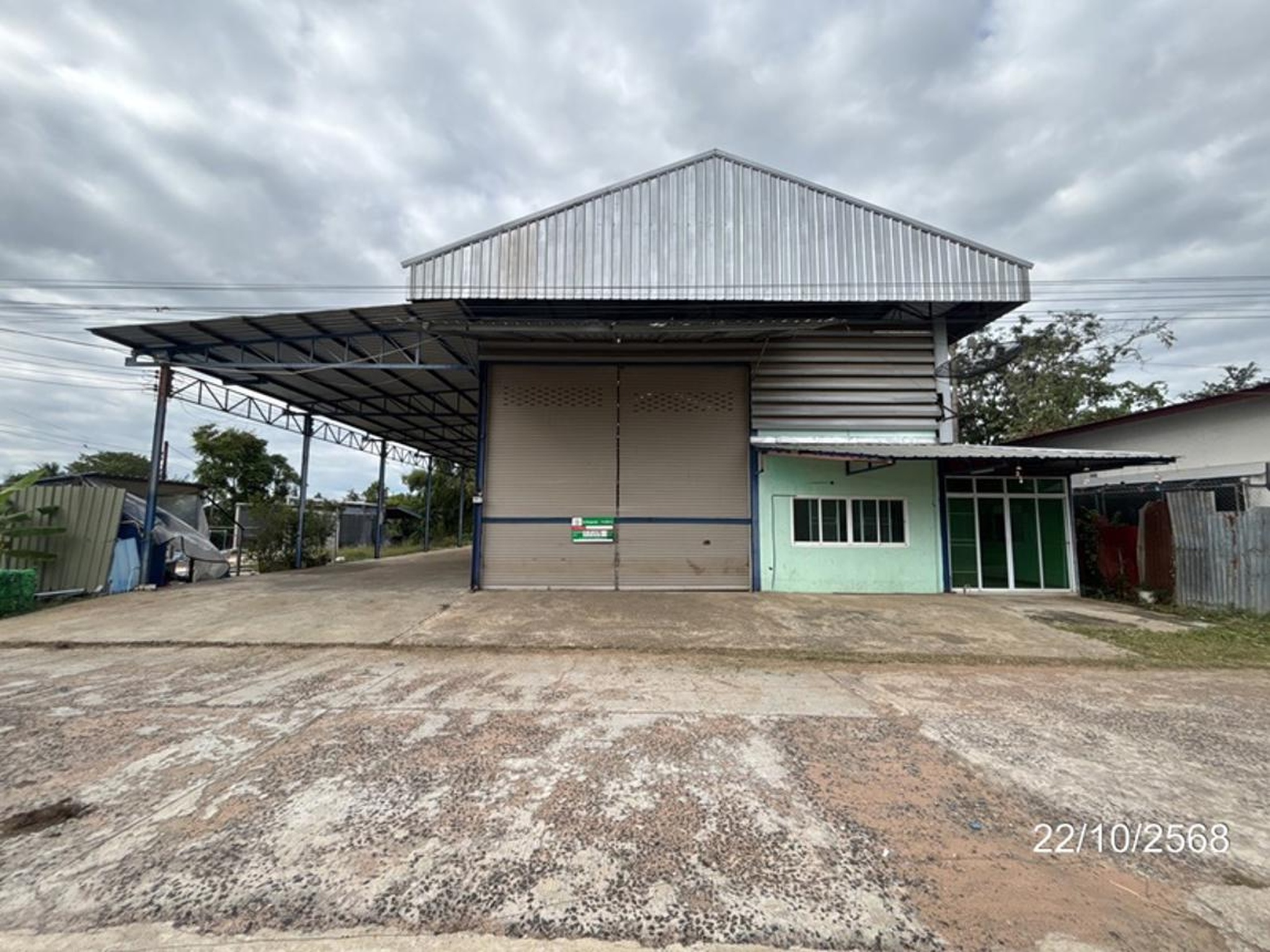 ทรัพย์สถาบันโดย KASIKORNBANK โกดัง/โรงงาน ถนนสายเสิงสาง-ละหานทราย (ทล.224)