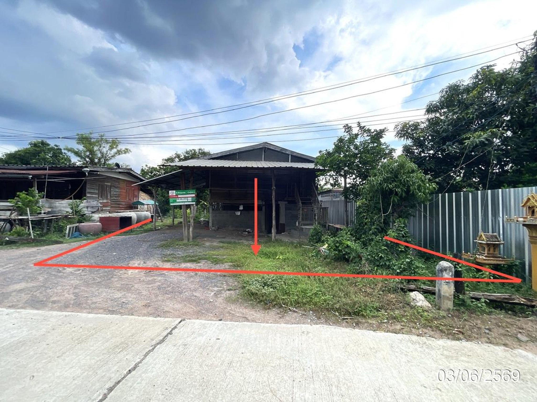 ทรัพย์สถาบันโดย KASIKORNBANK บ้านเดี่ยว ถนนแสงเทียน