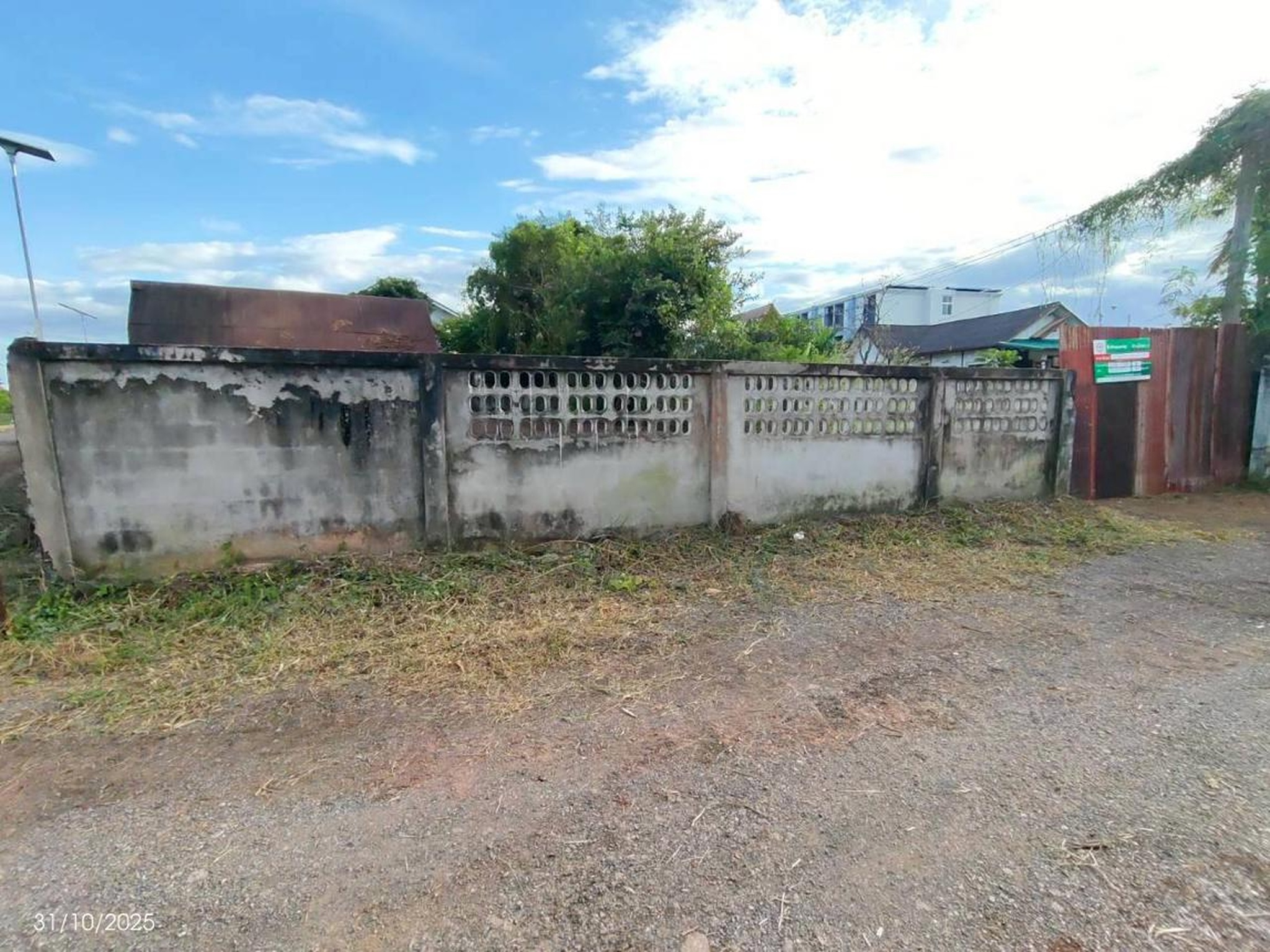 ทรัพย์สถาบันโดย KASIKORNBANK บ้านเดี่ยว ซอยทรงธรรม 2 ถนนทหาร (ทล.2)