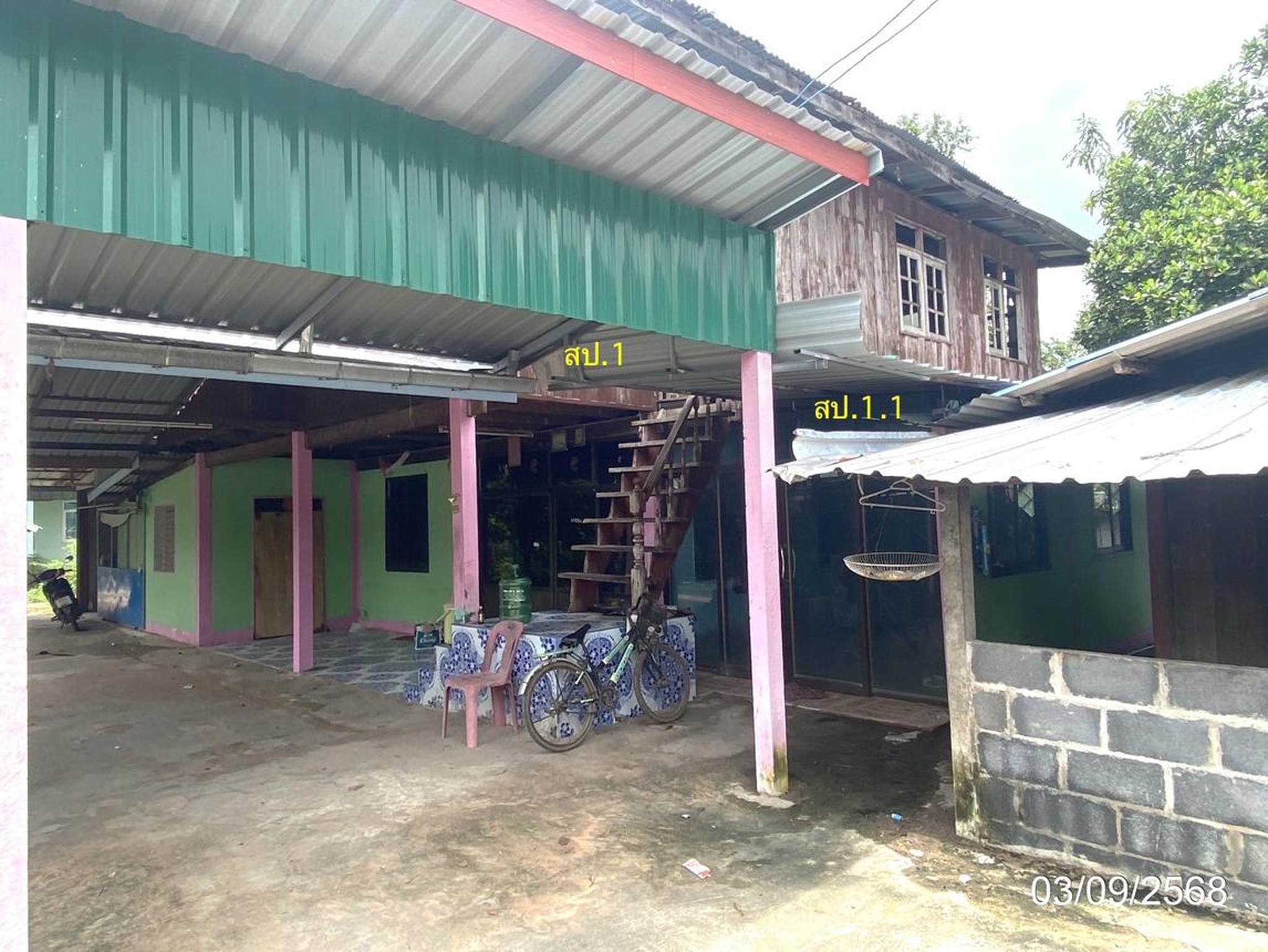ทรัพย์สถาบันโดย KASIKORNBANK บ้านเดี่ยว ถนนสายบ้านน้ำคำ-บ้านสวนมอญ