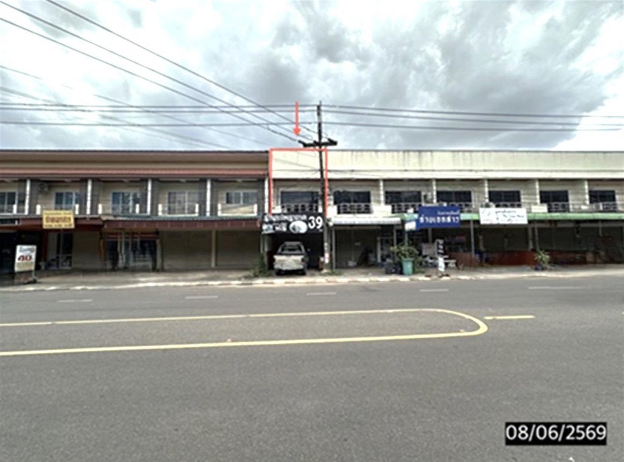 ทรัพย์สถาบันโดย KASIKORNBANK ตึกแถว-อาคารพาณิชย์ ถนนหน้ามหาลัยราชภัฎร้อยเอ็ด