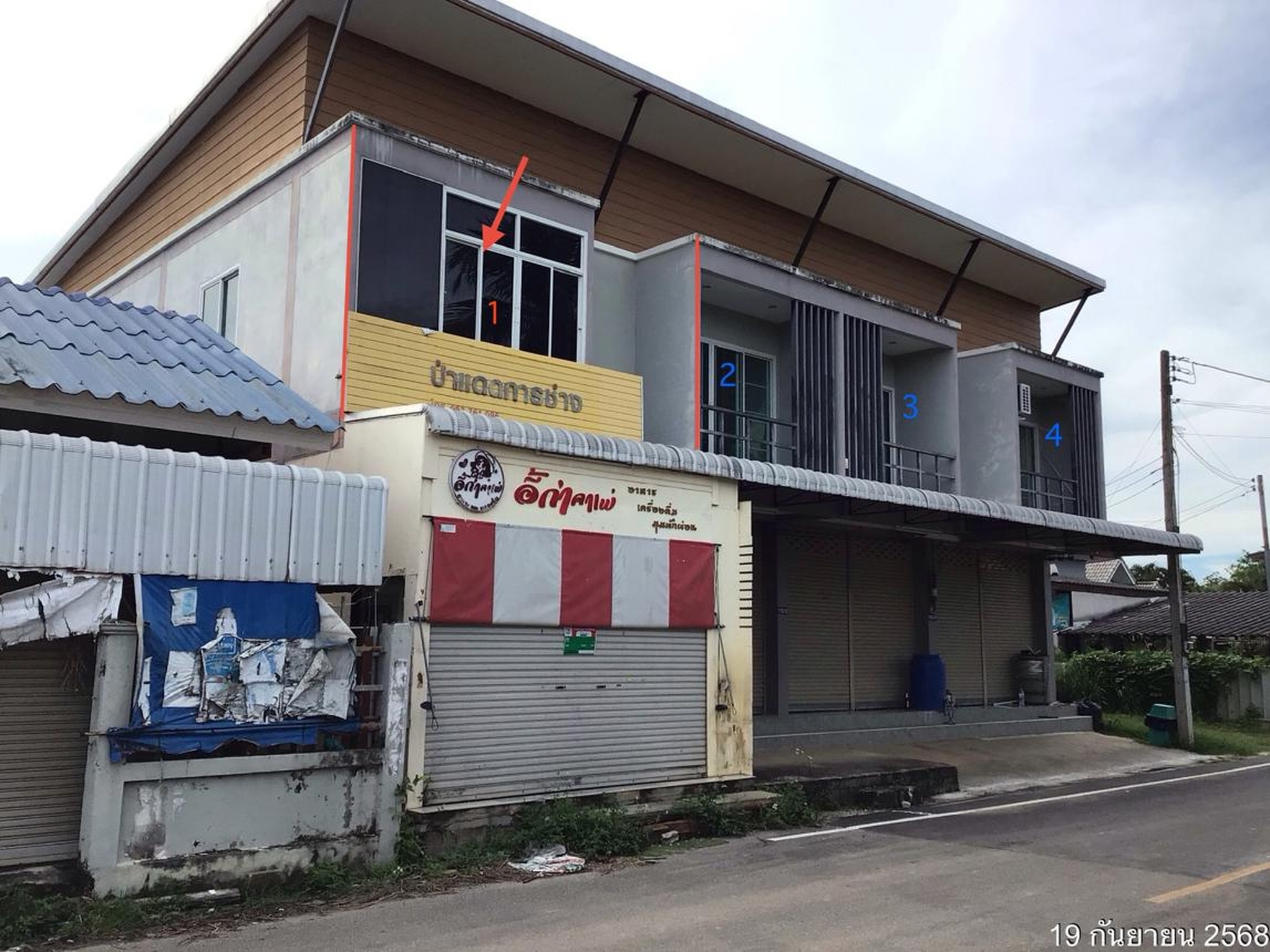 ทรัพย์สถาบันโดย KASIKORNBANK ตึกแถว-อาคารพาณิชย์ ซอยเทศบาลป่าแดด 28 ถนนสายพาน-ป่าแดด-ห้วยงิ้ว (ทล.1126)