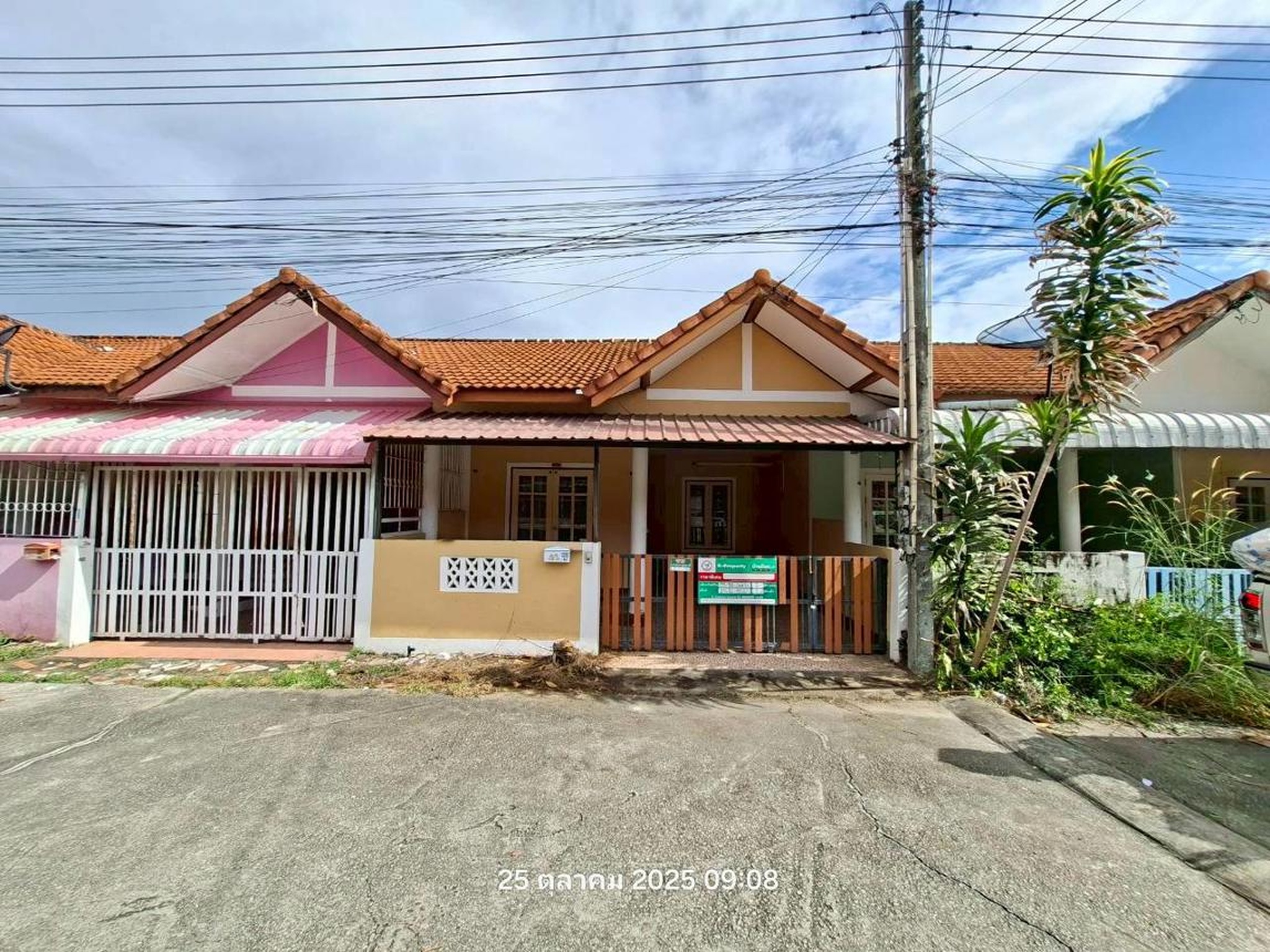 ทรัพย์สถาบันโดย KASIKORNBANK ทาวน์เฮาส์ ซอยภายในโครงการ ถนนสายเนินกระปรอก-หัวน้ำตก