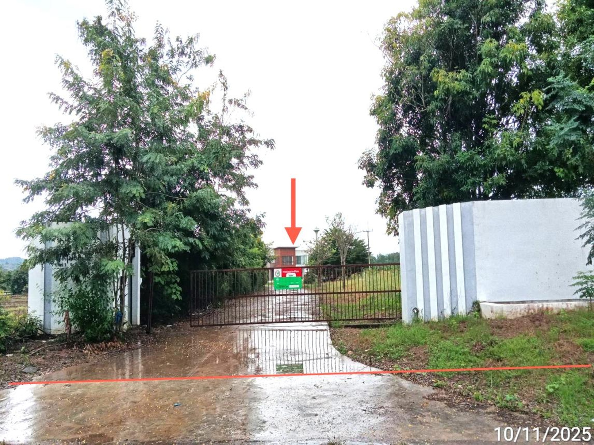 ทรัพย์สถาบันโดย KASIKORNBANK บ้านเดี่ยว ถนนสายบ้านคุ้ม - บ้านเตาปูน (พร.001)
