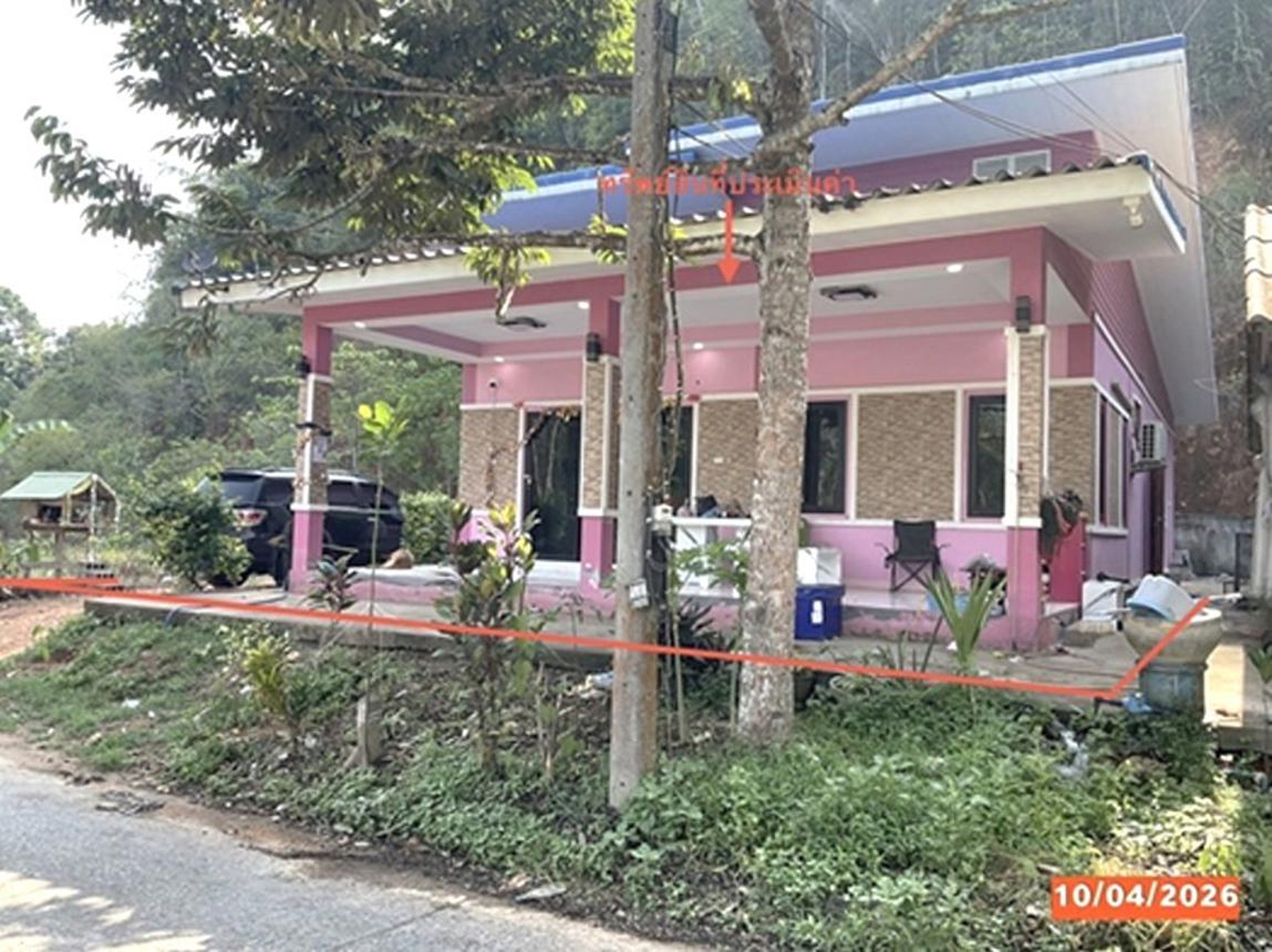 ทรัพย์สถาบันโดย KASIKORNBANK บ้านเดี่ยว ถนนประปา 1