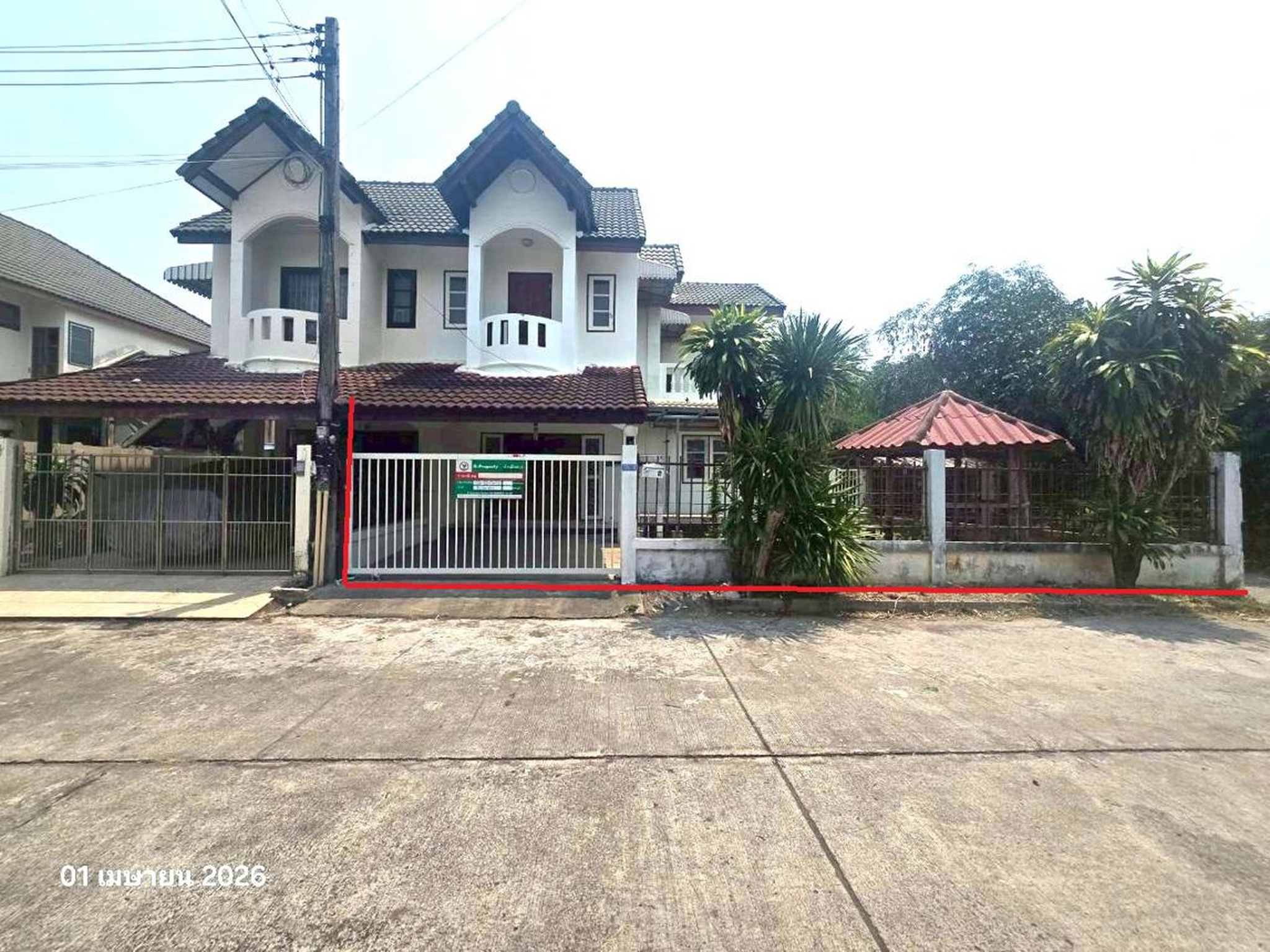 ทรัพย์สถาบันโดย KASIKORNBANK ทาวน์เฮาส์ ซอยภายในหมู่บ้านวรารมย์ ถนนบรมไตรโลกนารถ