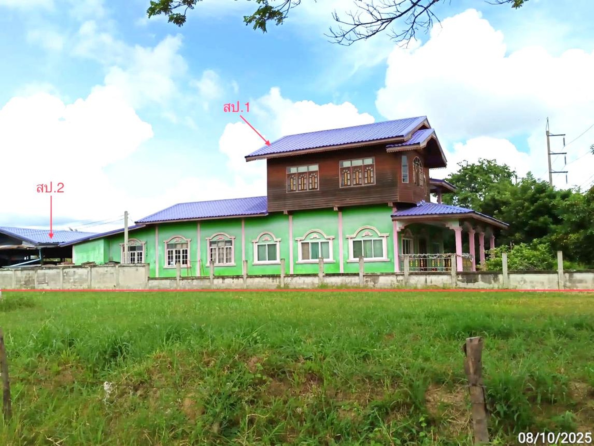 ทรัพย์สถาบันโดย KASIKORNBANK บ้านเดี่ยว ถนนสายประทาย-ชุมพวง(ทล.2285)