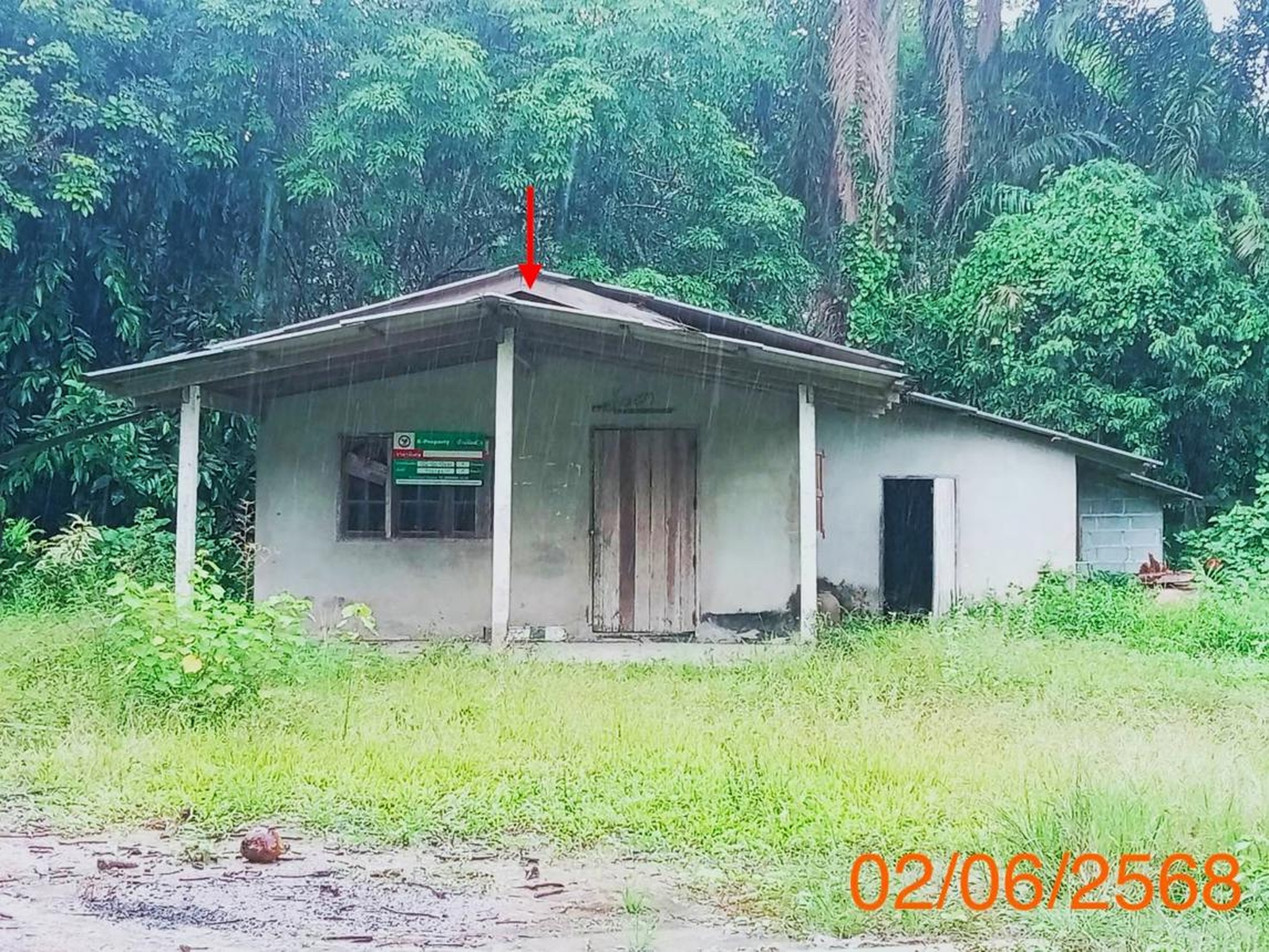 ทรัพย์สถาบันโดย KASIKORNBANK บ้านเดี่ยว ซอยมิตรสัมพันธ์ ถนนสายคลองท่อมใต้-ทุ่งใหญ่ (ทล.4038)