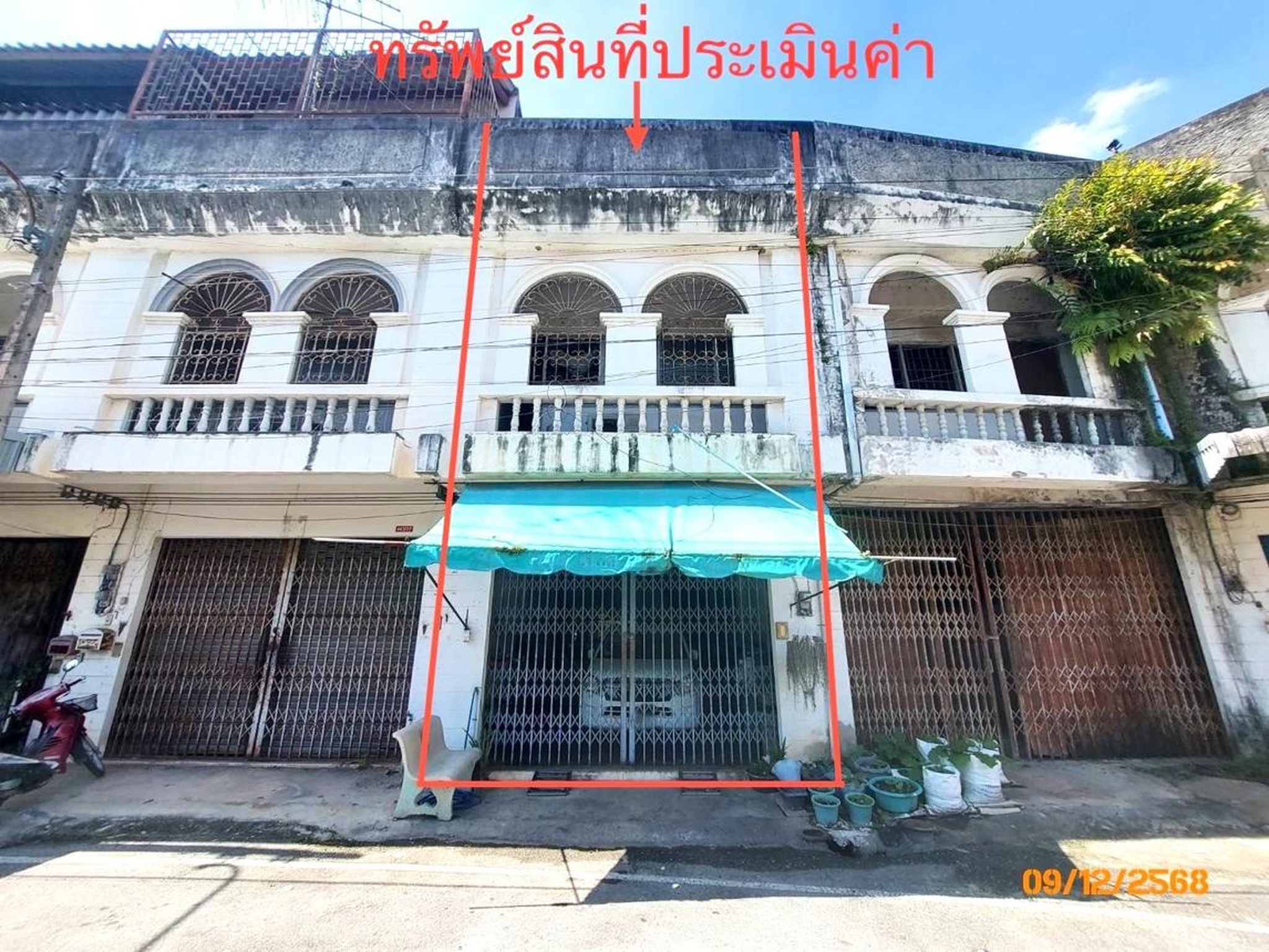ทรัพย์สถาบันโดย KASIKORNBANK ตึกแถว-อาคารพาณิชย์ ซอยตลาด ว.เกษตรภัณฑ์ ถนนวิภาวดีรังสิต 9