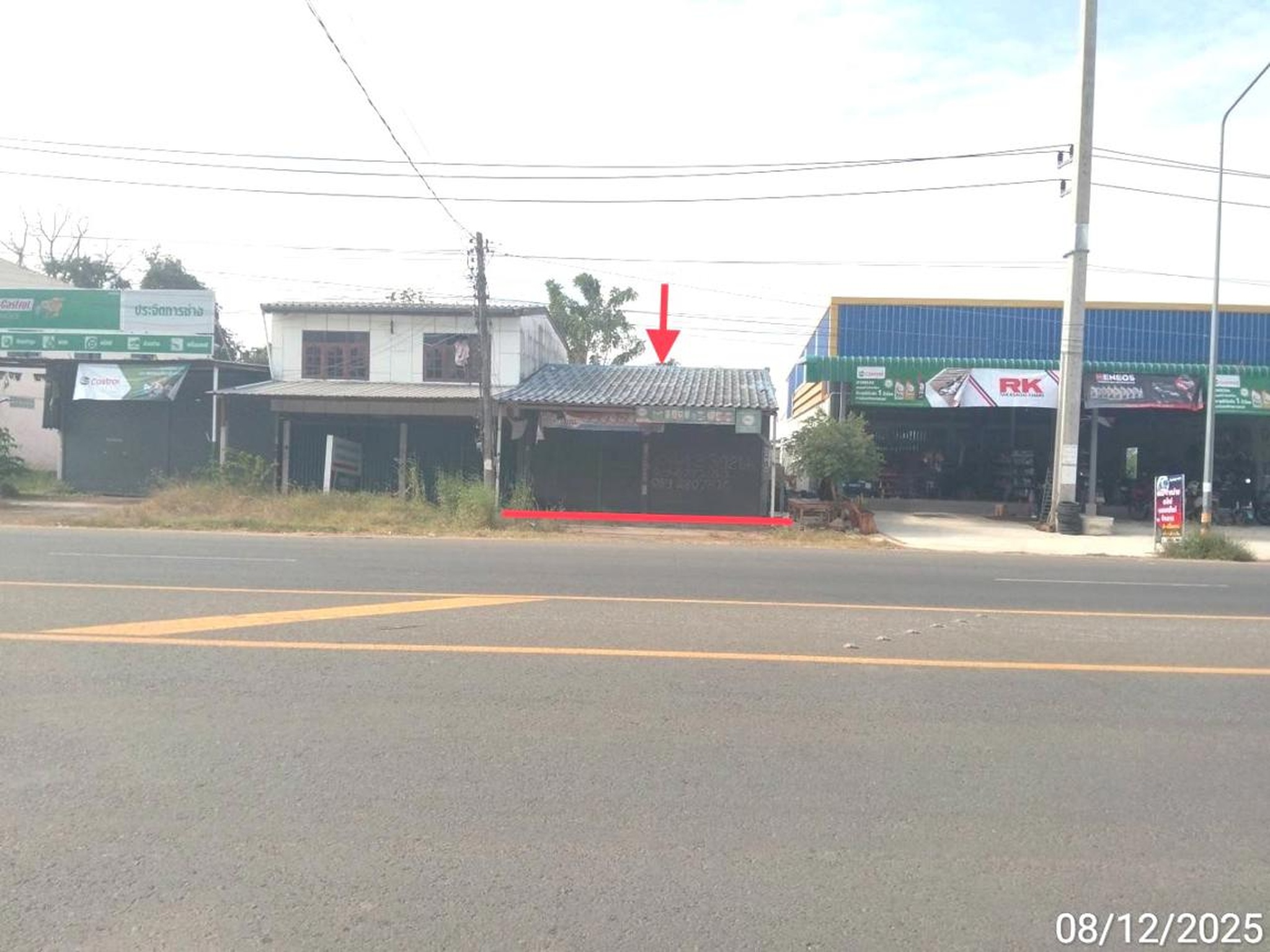 ทรัพย์สถาบันโดย KASIKORNBANK ตึกแถว-อาคารพาณิชย์ ถนนสายแก้งสนามนาง - บ้านเหลื่อม (ทล.2160)