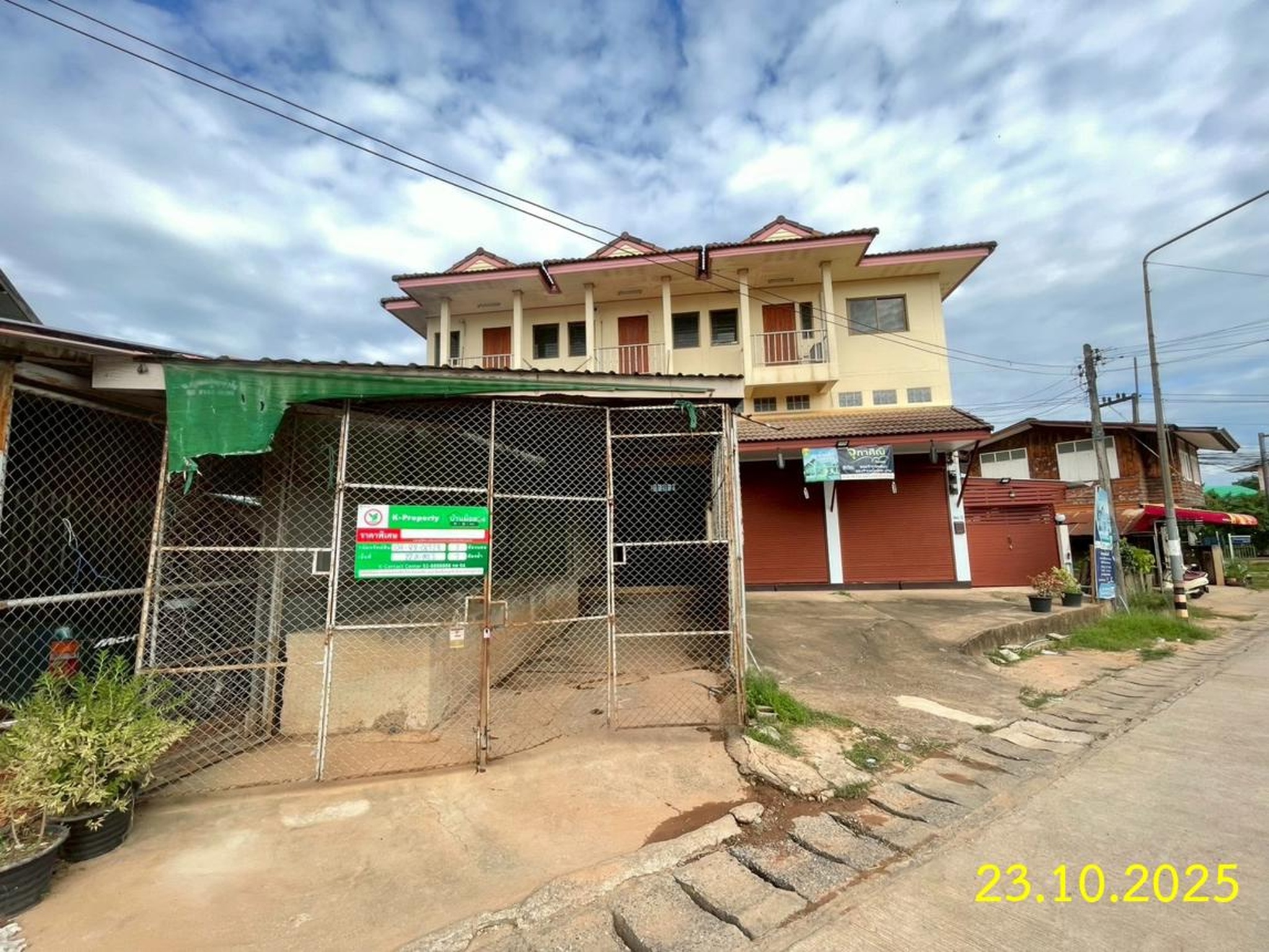 ทรัพย์สถาบันโดย KASIKORNBANK ตึกแถว-อาคารพาณิชย์ ถนนสายน่าน - แม่จริม (ทล.1168)