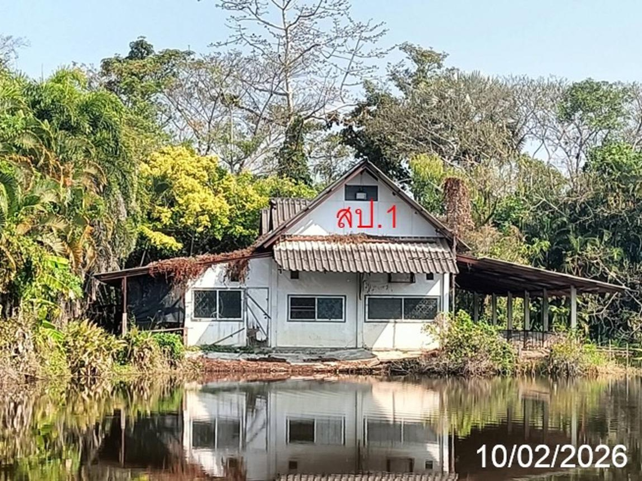 ทรัพย์สถาบันโดย KASIKORNBANK บ้านเดี่ยว ถนนสายสะลวง - บ้านไร่ (ชม.3009)