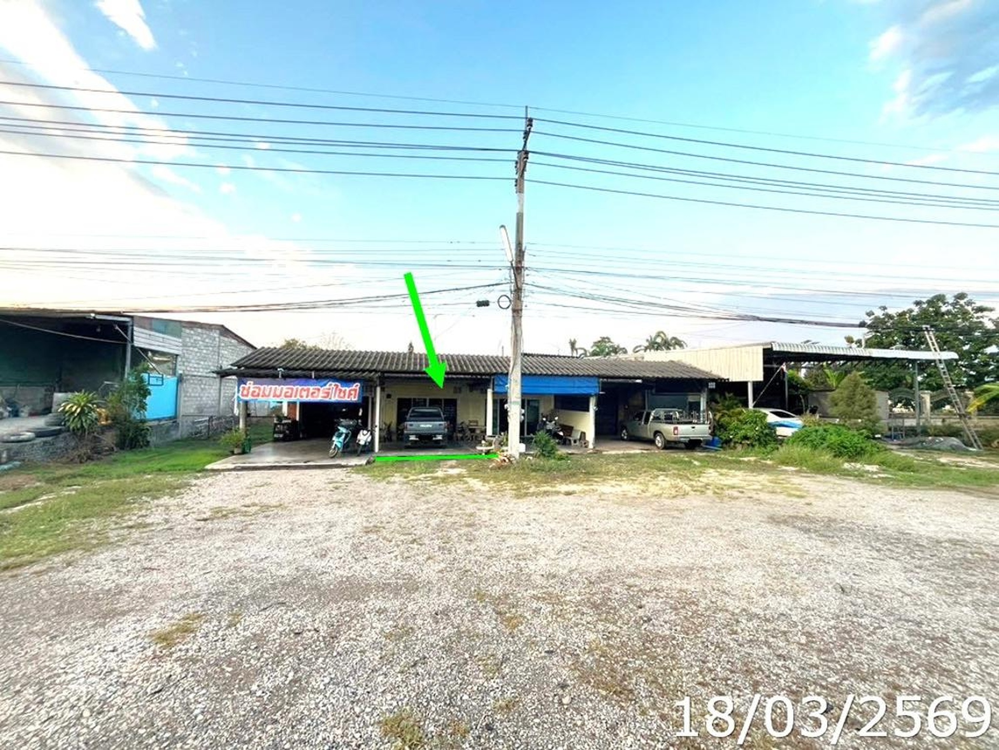 ทรัพย์สถาบันโดย KASIKORNBANK ตึกแถว-อาคารพาณิชย์ ถนนสายบ้านบึง-แกลง (ทล.344)