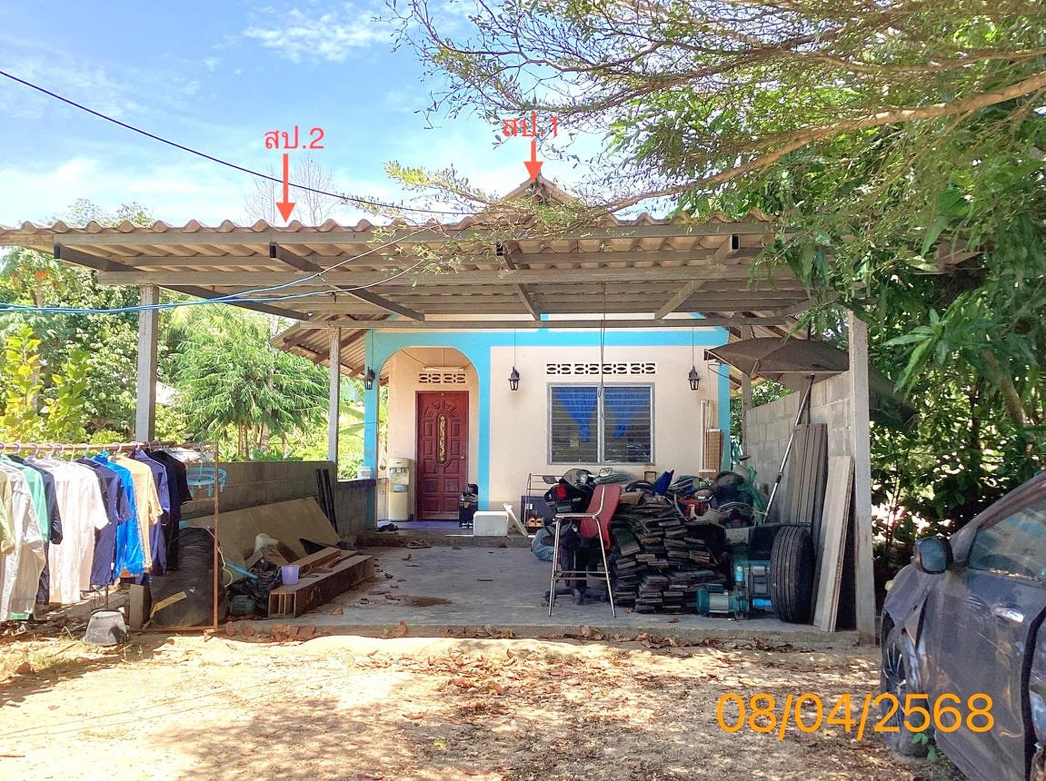 ทรัพย์สถาบันโดย KASIKORNBANK บ้านเดี่ยว ถนนสายสี่แยกท่าเรือ-เมืองใหม่ (ทล.4027)