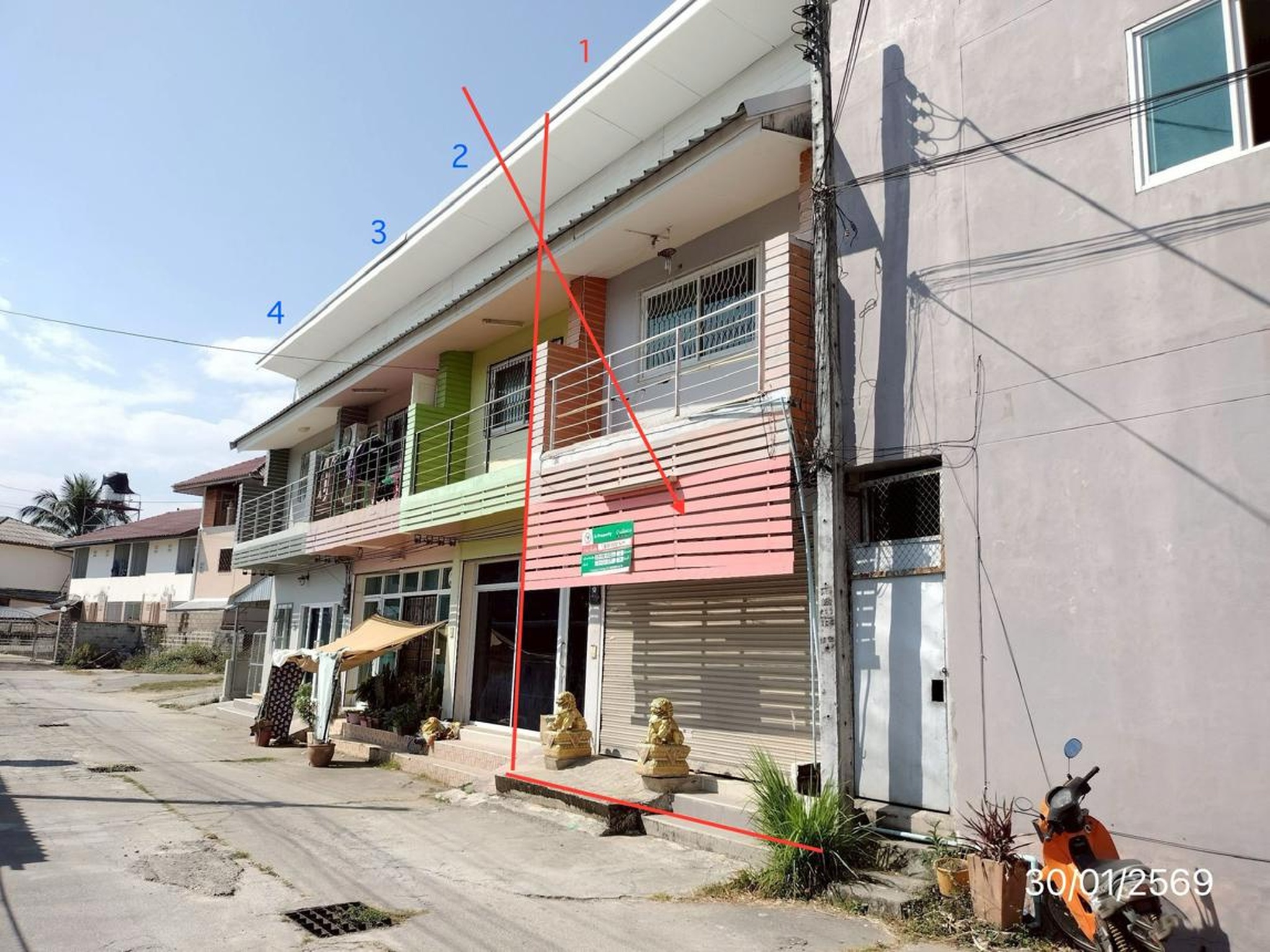 ทรัพย์สถาบันโดย KASIKORNBANK ทาวน์เฮาส์ ซอย2 ถนนเกษตรสมบูรณ์