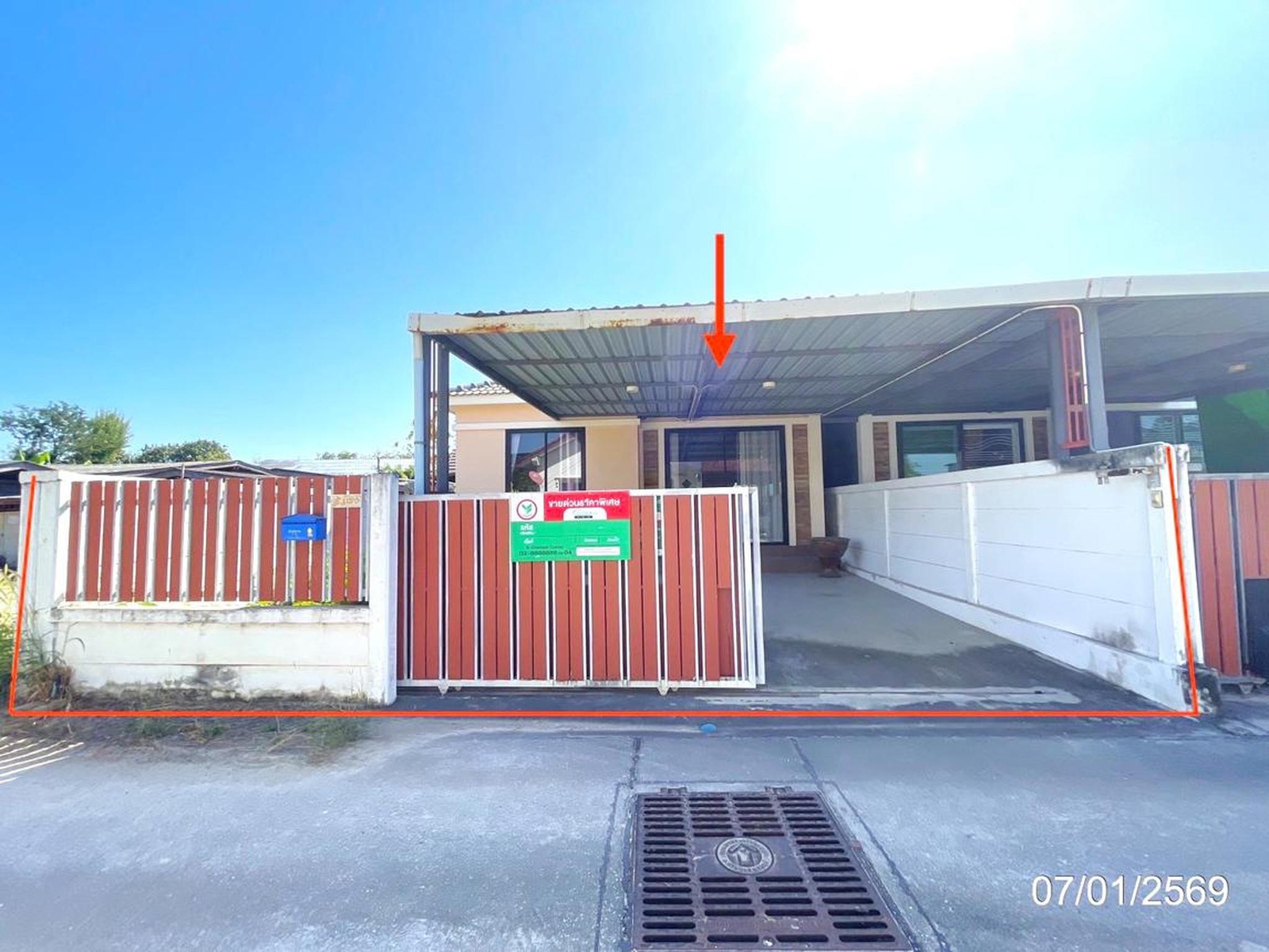 ทรัพย์สถาบันโดย KASIKORNBANK บ้านเดี่ยว ซอยบ้านกระโดน 5 ถนนพานทอง - บ้านไร่(ทล.3127)