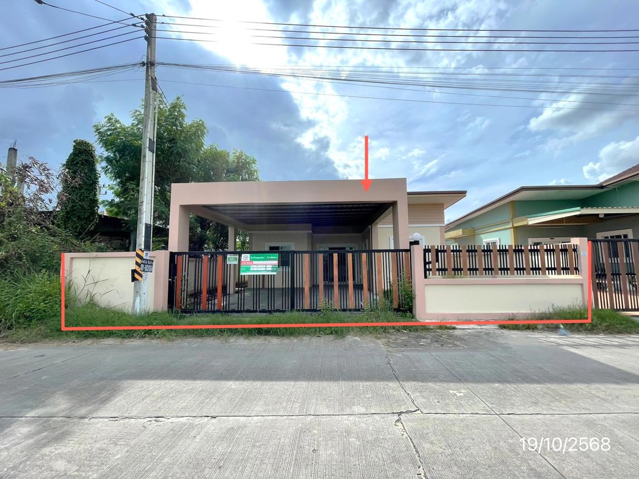 ทรัพย์สถาบันโดย KASIKORNBANK บ้านเดี่ยว ซอยชุมชนหนองปรือ 5 ถนนอ่าวอุดม-ปากร่วม