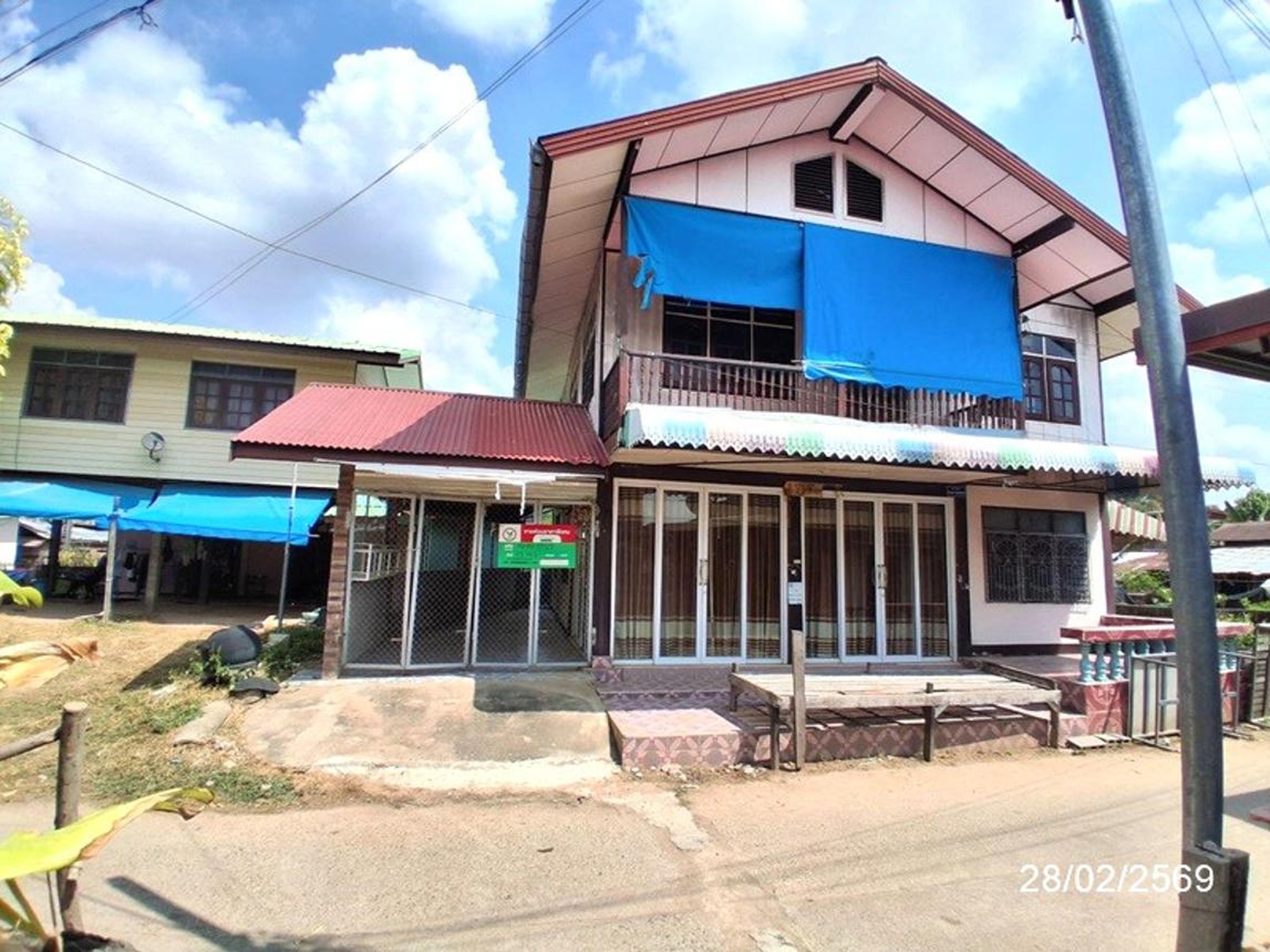 ทรัพย์สถาบันโดย KASIKORNBANK บ้านเดี่ยว ถนนสายบ้านโพนทัน-บ้านโนนยาง (ยส.3009)