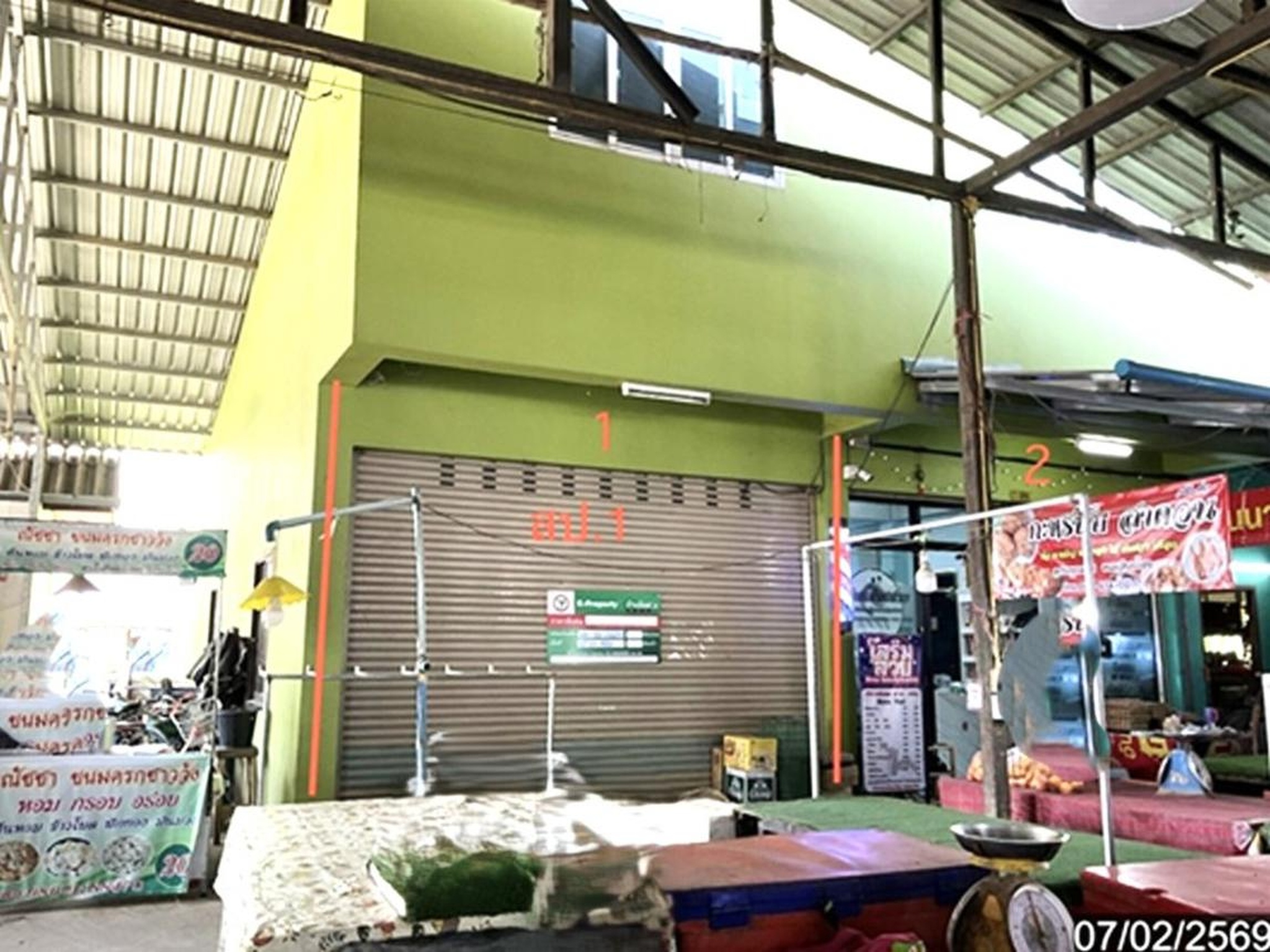 ทรัพย์สถาบันโดย KASIKORNBANK ตึกแถว-อาคารพาณิชย์ ถนนสายเชียงราย - แม่สาย (ทล.1)