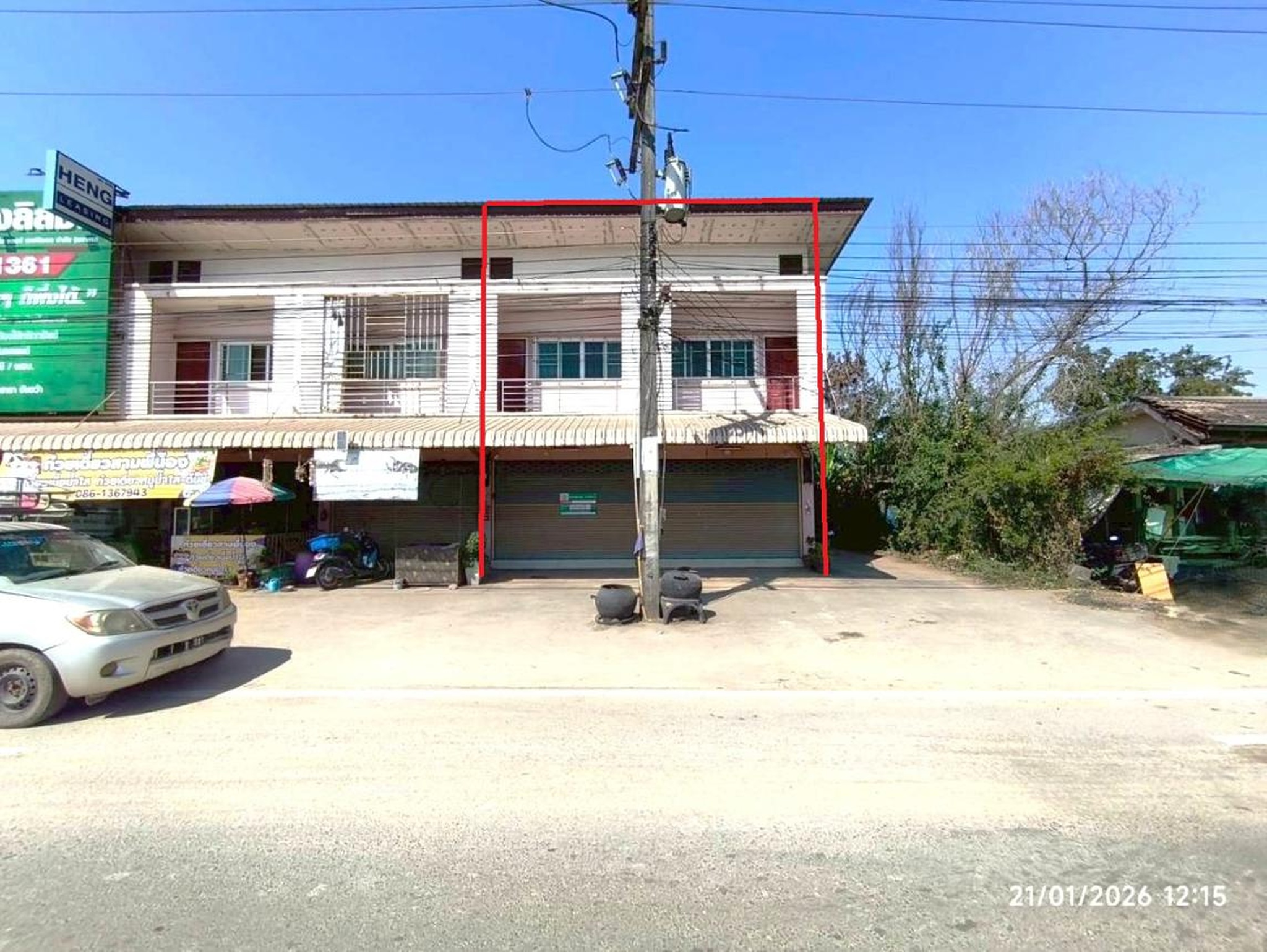 ทรัพย์สถาบันโดย KASIKORNBANK ตึกแถว-อาคารพาณิชย์ ถนนสายแม่จัน - เชียงแสน (ทล.1016)
