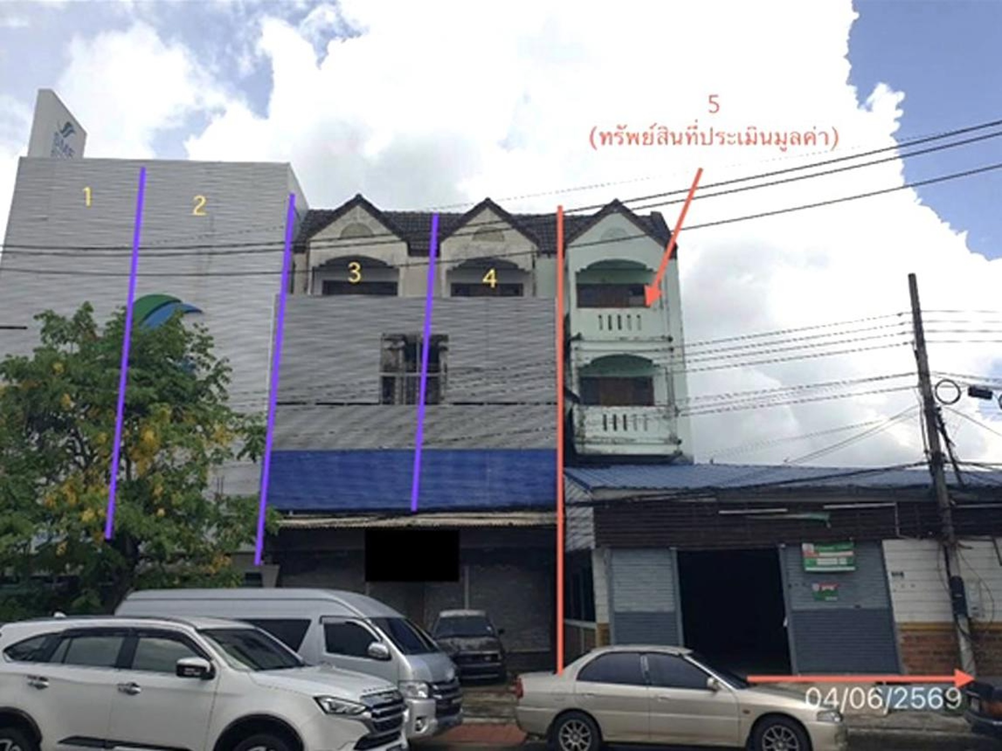ทรัพย์สถาบันโดย KASIKORNBANK ตึกแถว-อาคารพาณิชย์ ถนนสายนครสวรรค์-เชียงราย (ทล.1)