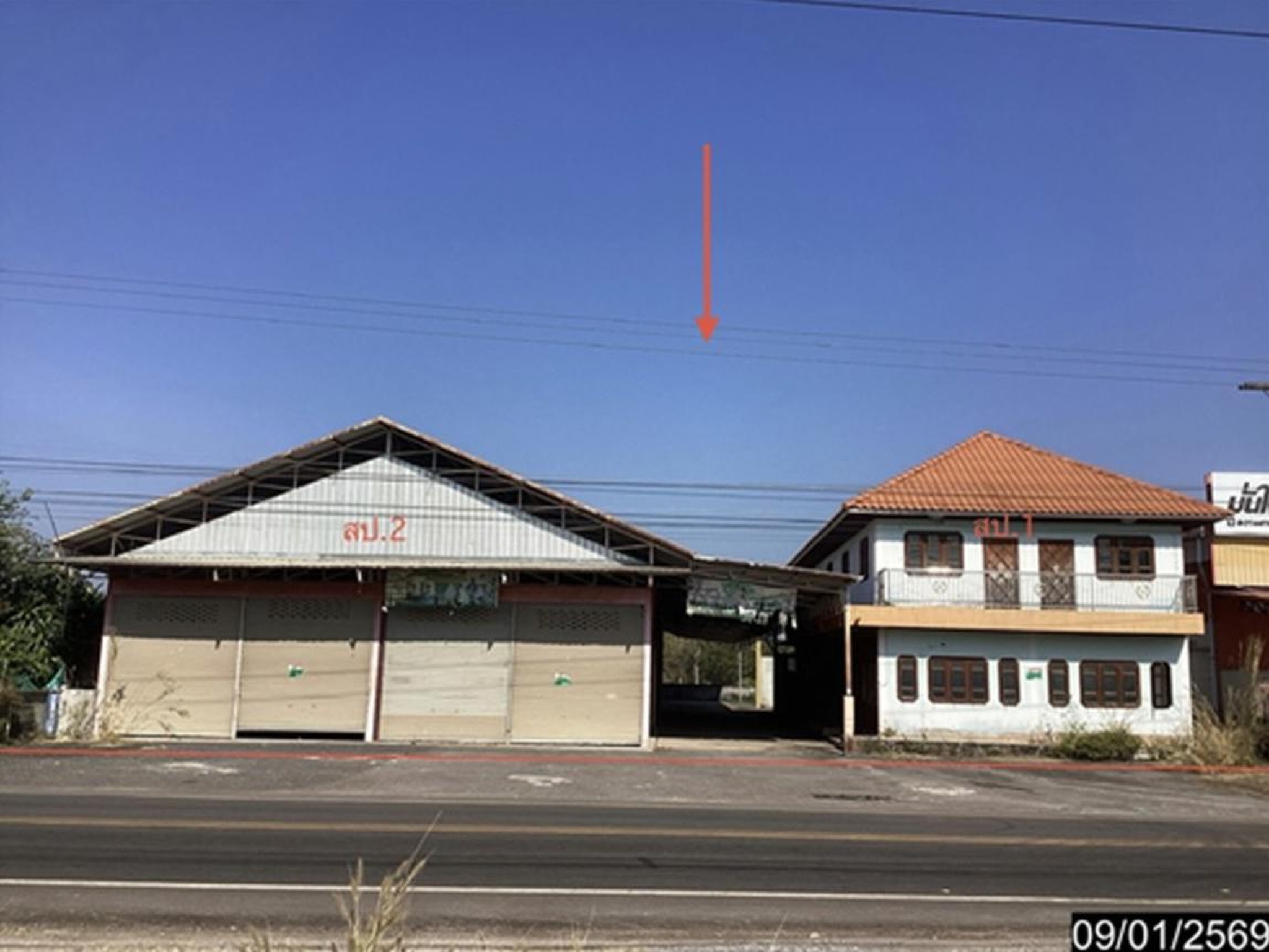 ทรัพย์สถาบันโดย KASIKORNBANK โกดัง/โรงงาน ถนนสายเพ็ญ - สร้างคอม (ทล.2329)