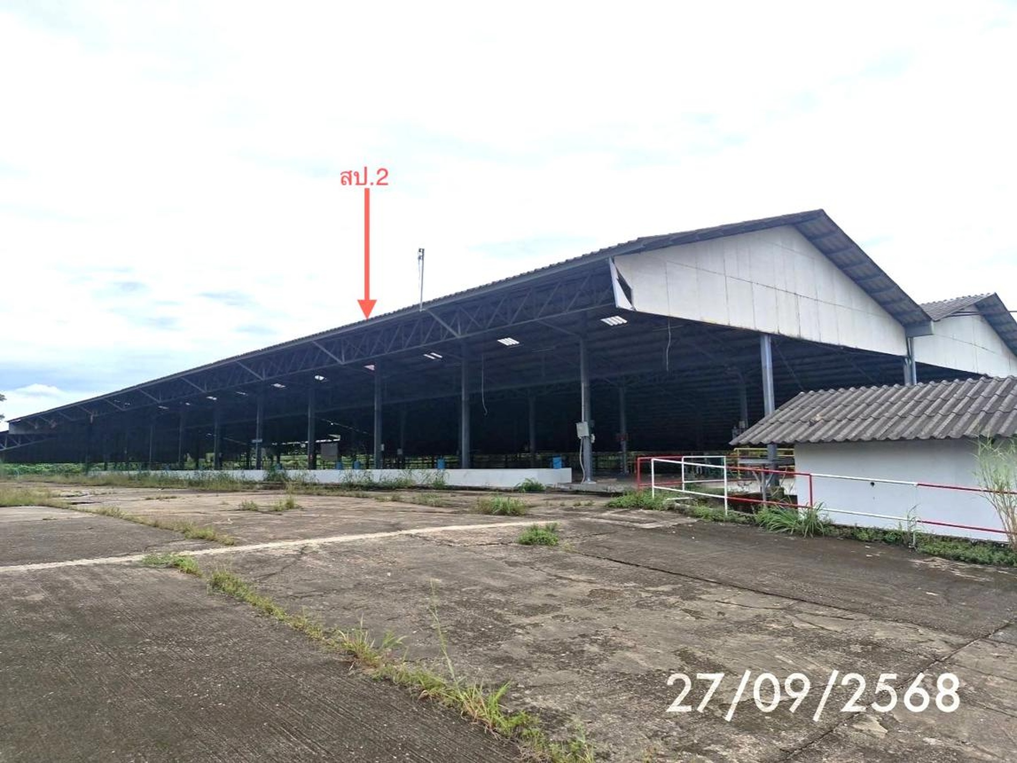 ทรัพย์สถาบันโดย KASIKORNBANK โกดัง/โรงงาน ถนนสายตรัง - สิเกา (ทล.4046)