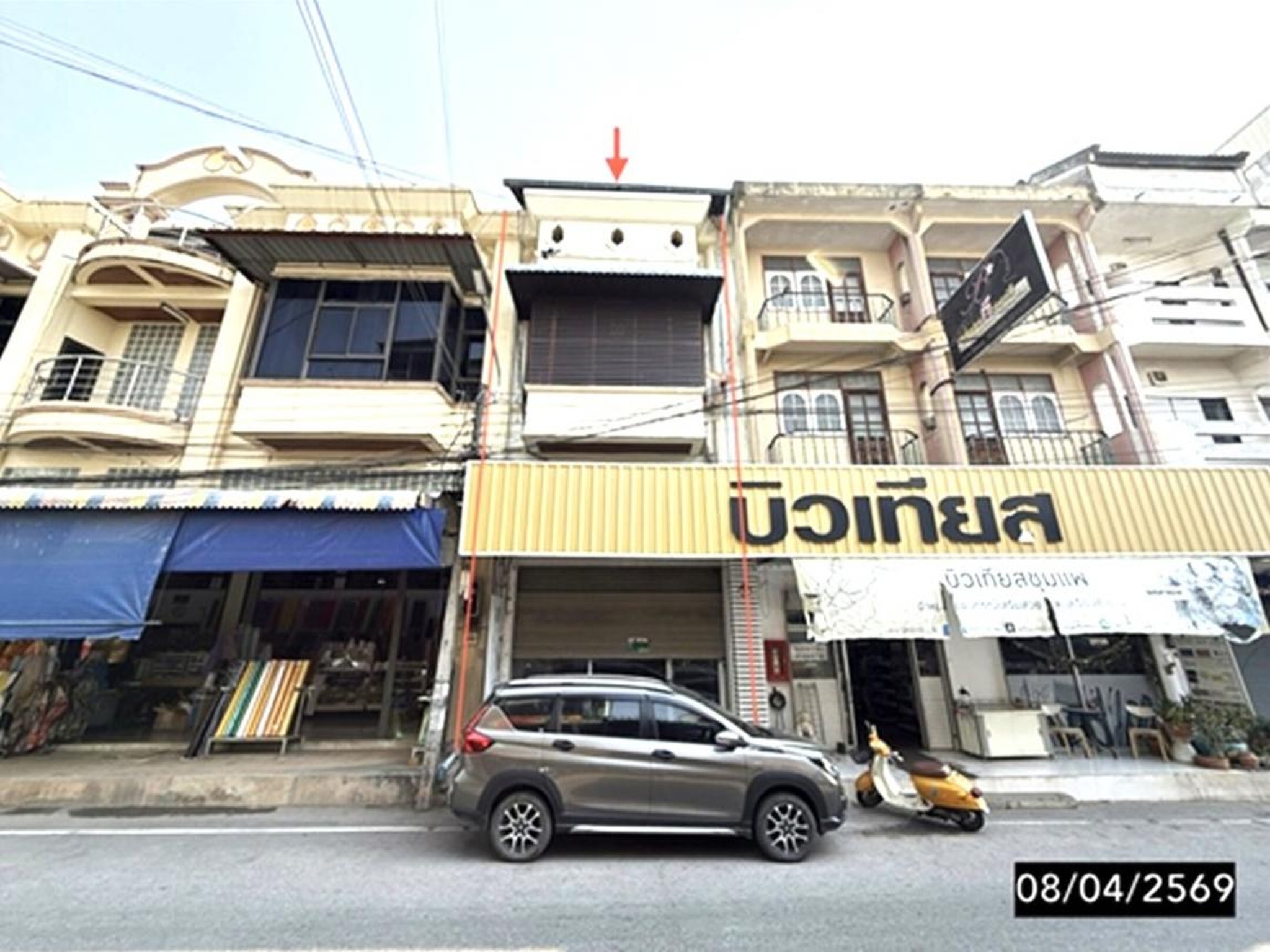 ทรัพย์สถาบันโดย KASIKORNBANK ตึกแถว-อาคารพาณิชย์ ถนนศาสนสิทธิ์
