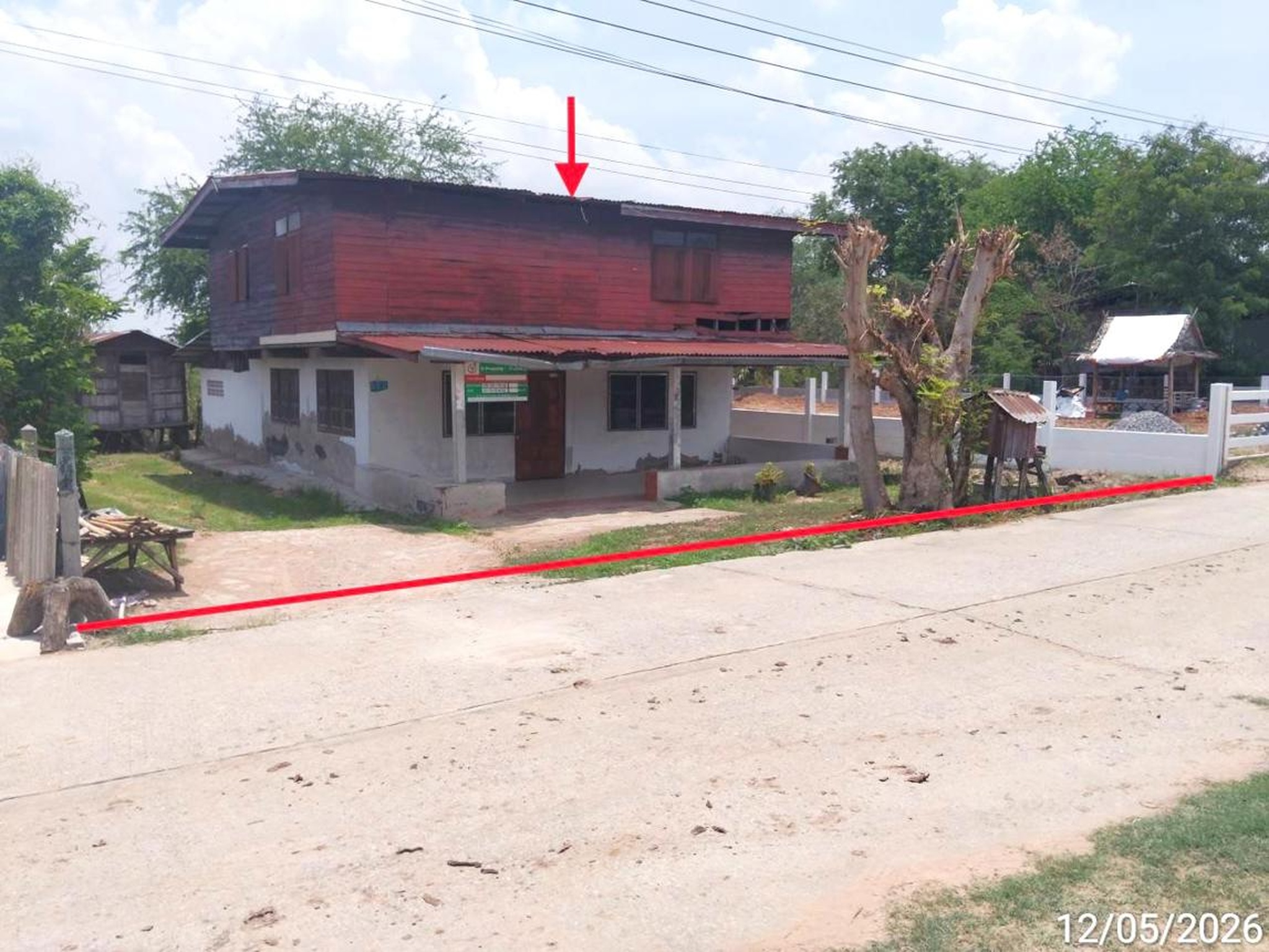 ทรัพย์สถาบันโดย KASIKORNBANK บ้านเดี่ยว ถนนสายบ้านละเลิงพิมาน-บ้านกุดม่วง (นม.08303)