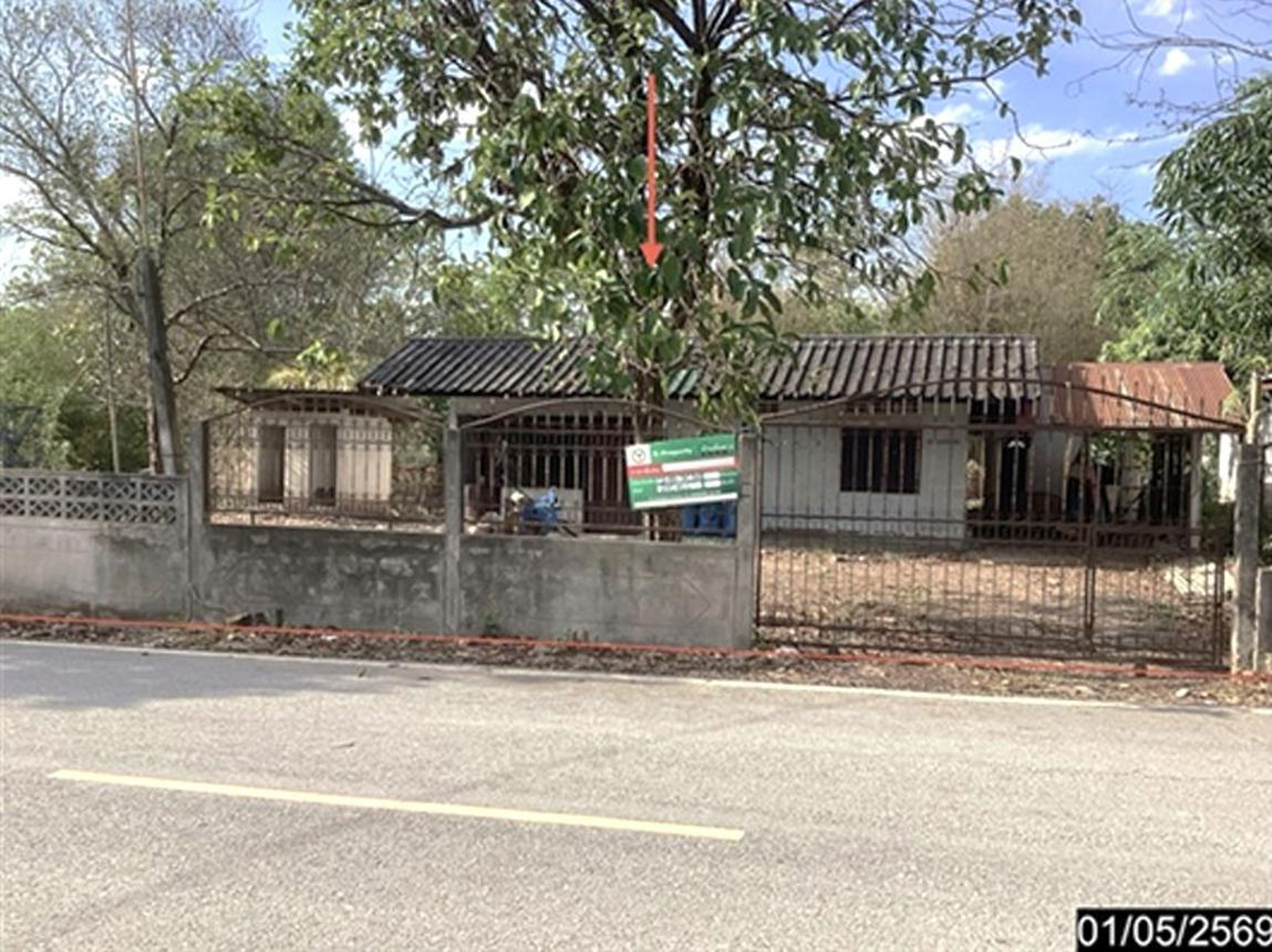 ทรัพย์สถาบันโดย KASIKORNBANK บ้านเดี่ยว ถนนสายบ้านขัวแตะ - บ้านโคกแฝก