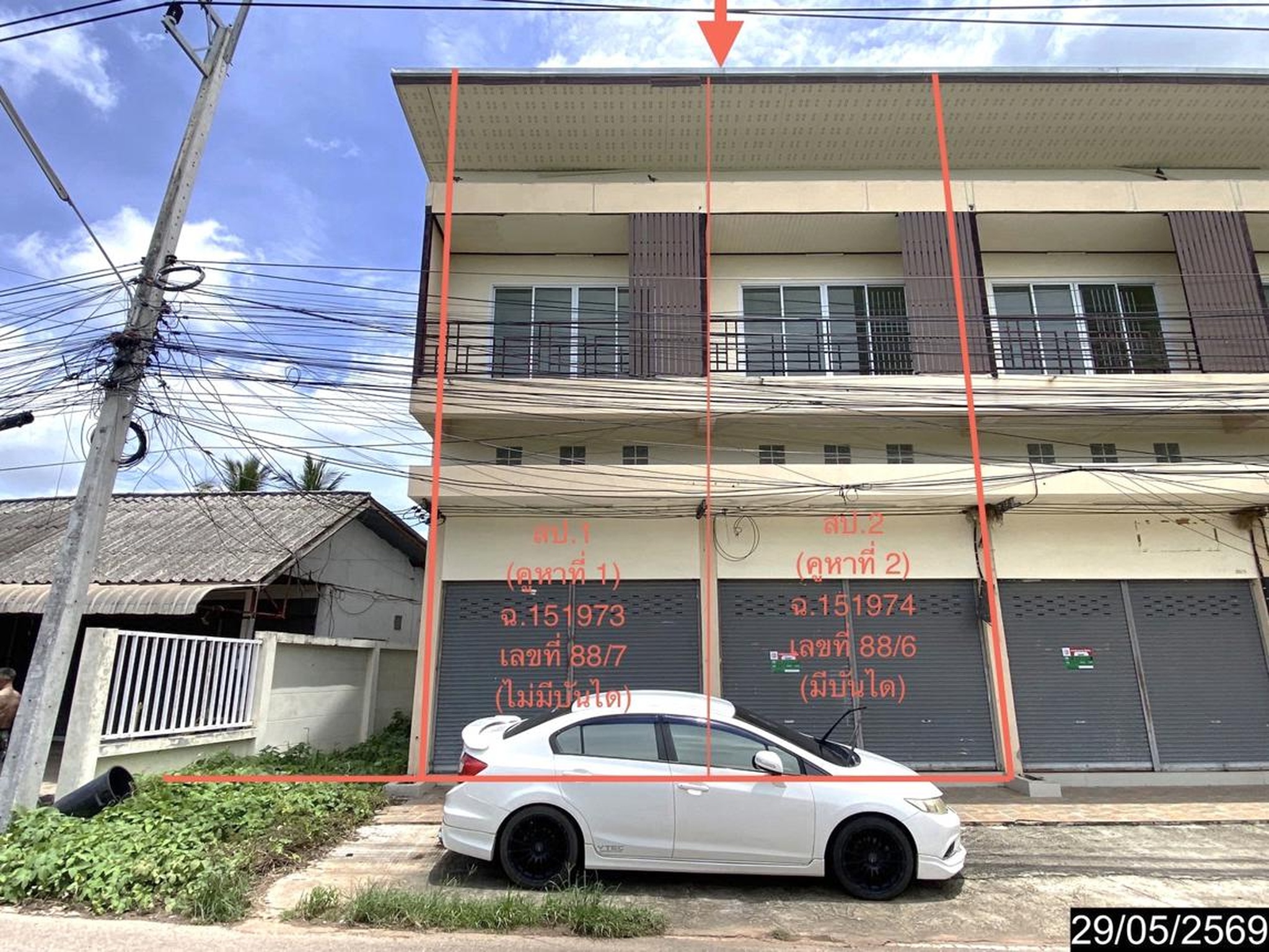 ทรัพย์สถาบันโดย KASIKORNBANK ตึกแถว-อาคารพาณิชย์ ถนนพัฒนา