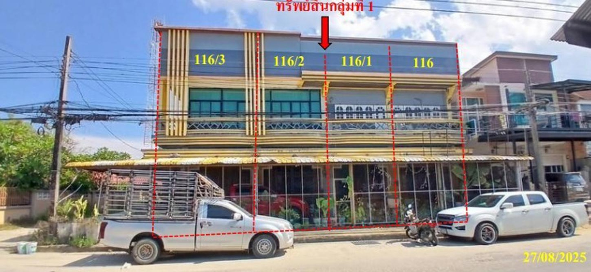 ทรัพย์สถาบันโดย KASIKORNBANK ตึกแถว-อาคารพาณิชย์ ถนนกะลาพอ