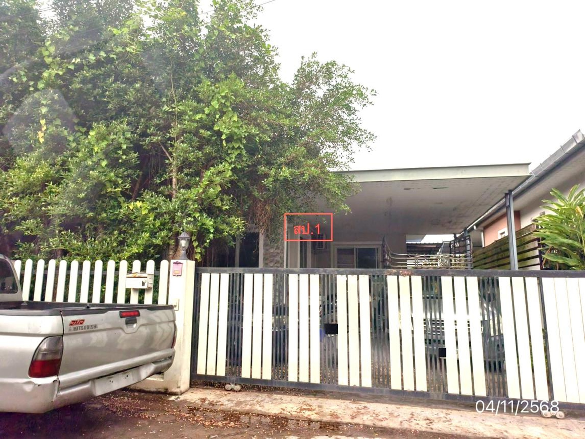 ทรัพย์สถาบันโดย KASIKORNBANK บ้านเดี่ยว ถนนบ้านท่ามะโอ