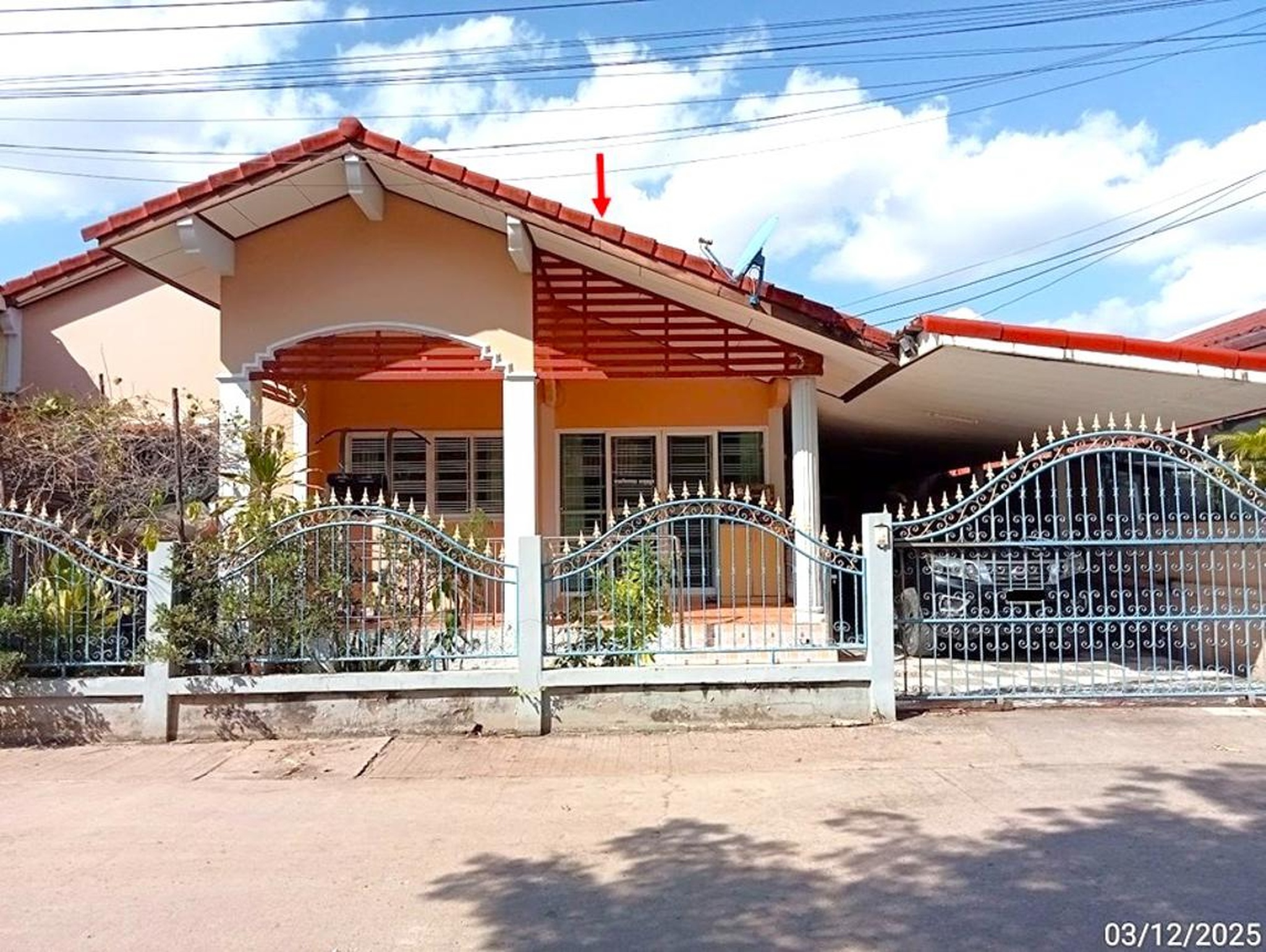 ทรัพย์สถาบันโดย KASIKORNBANK บ้านเดี่ยว ซอย1 ถนนสุรนารายณ์ (ทล.205)