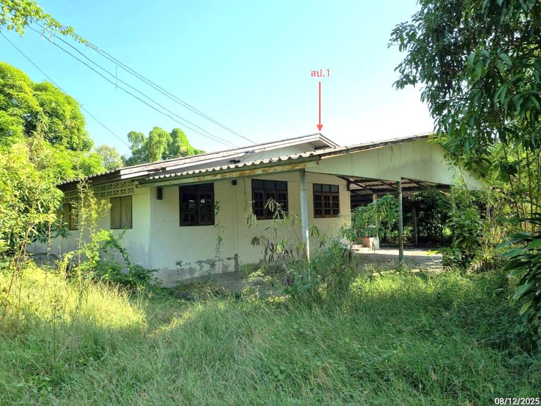 ทรัพย์สถาบันโดย KASIKORNBANK บ้านเดี่ยว ซอยบ้านดอนขนาก ซอย 4 ถนนพระประโทน - บ้านแพ้ว