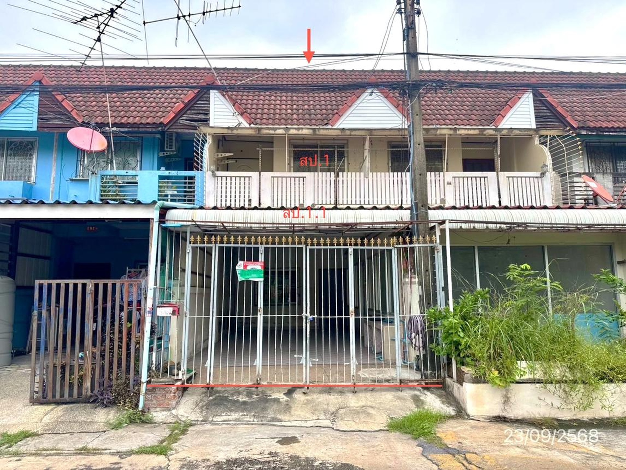 ทรัพย์สถาบันโดย KASIKORNBANK ทาวน์เฮาส์ นฐดา (Nathada)